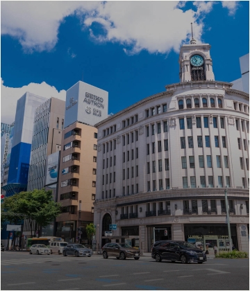 Chuo