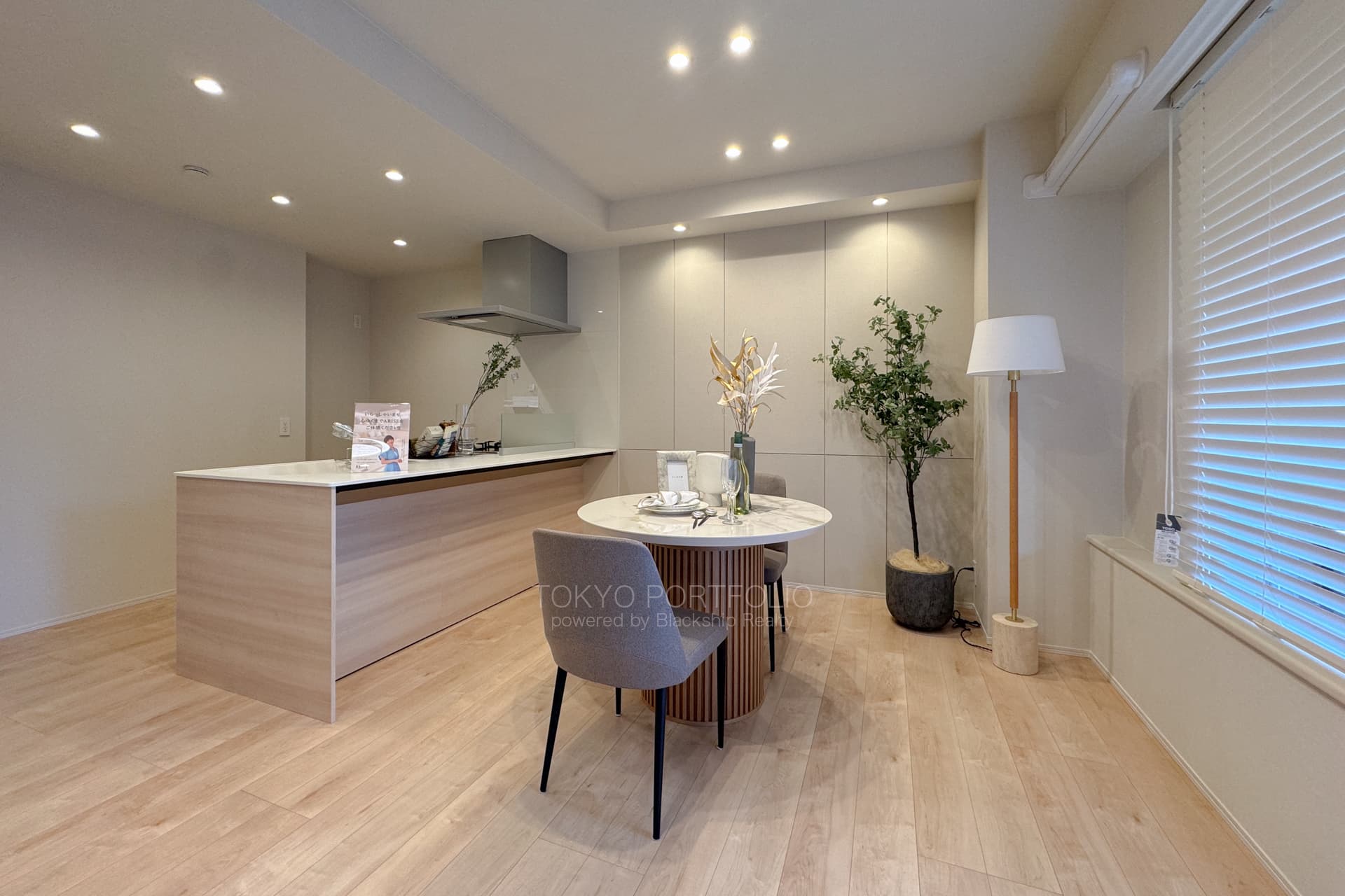 Royal Motoazabu 107-10.jpg