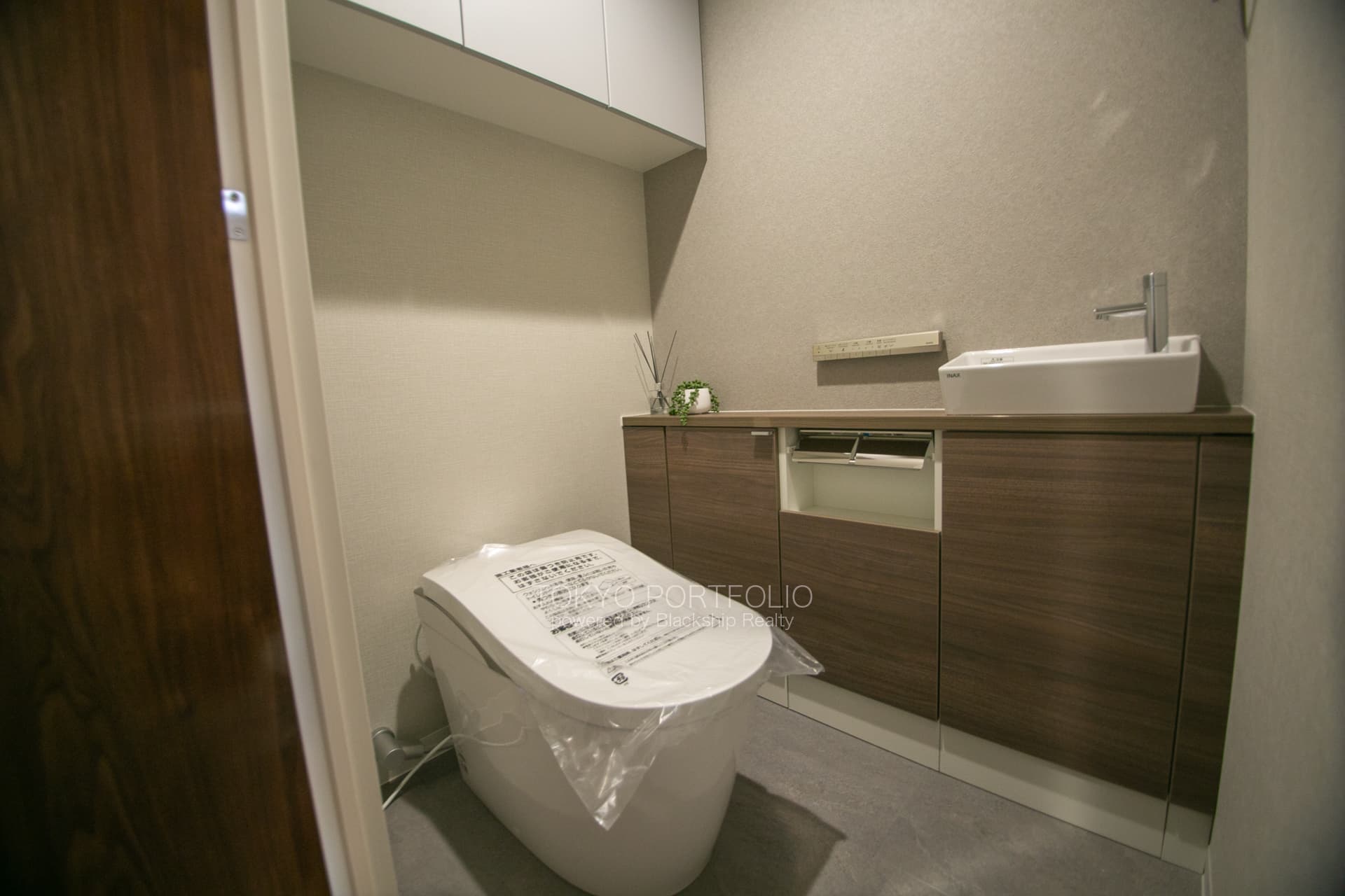 City Towers Toyosu The Twin 2508-03.jpg