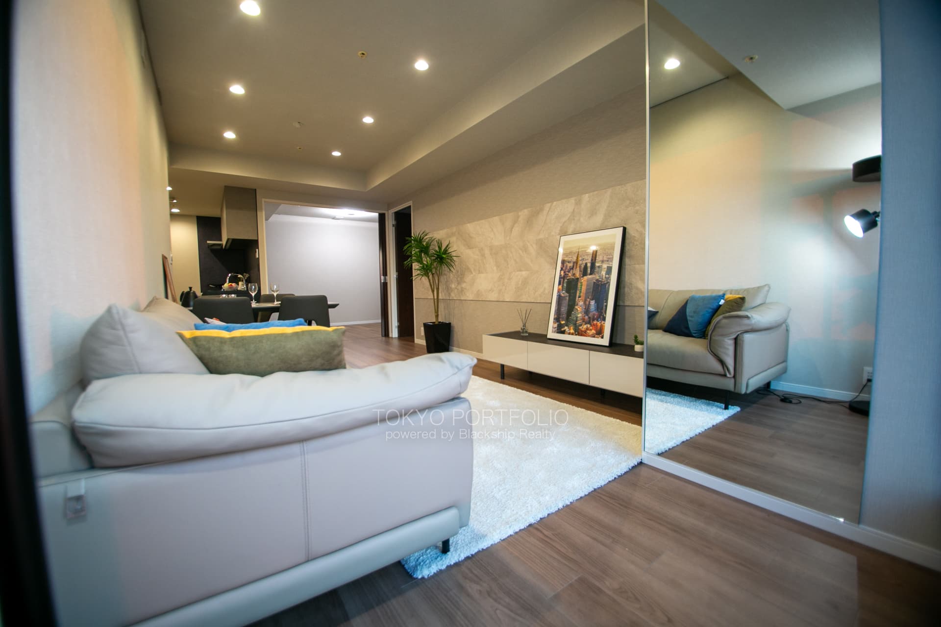 City Towers Toyosu The Twin 2508-09.jpg