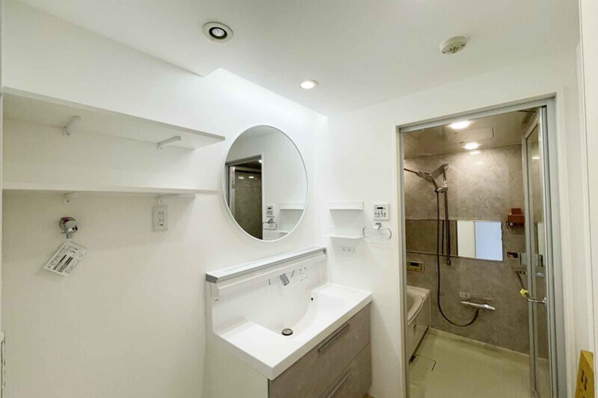 Frontier Residence Minamiazabu Bathroom.jpg