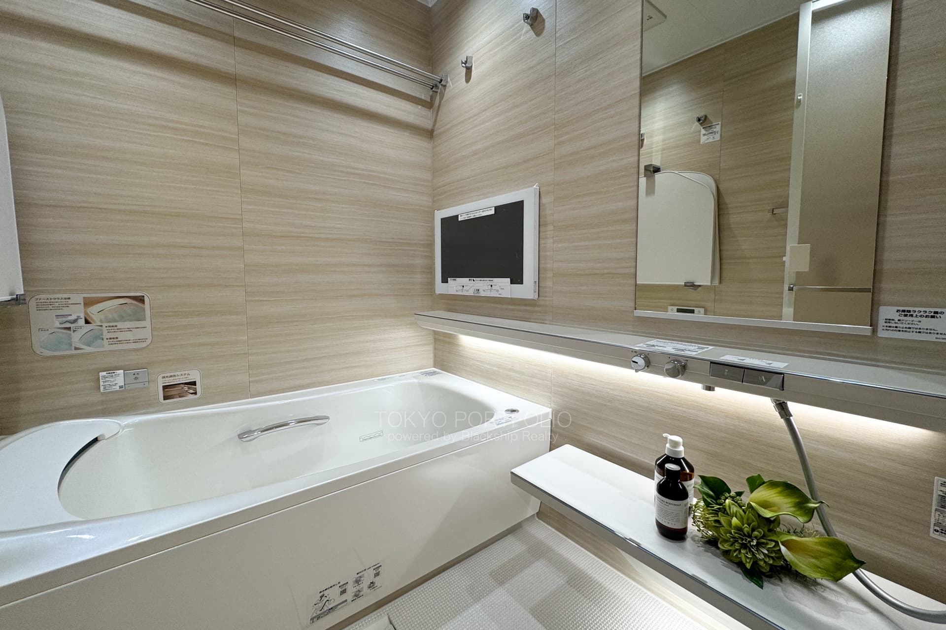 WESENT SHIBANOMORI HILLTOP HOUSE-1.jpg