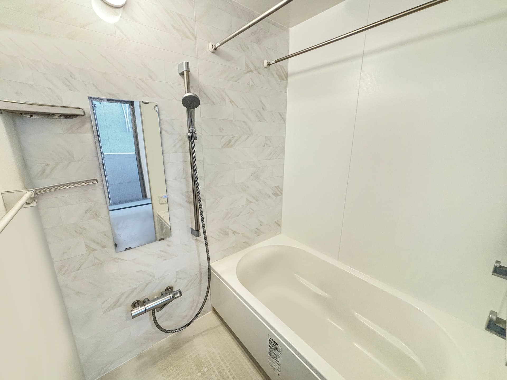 HAKONIWA Bunkyo Sengoku Bathroom.jpg