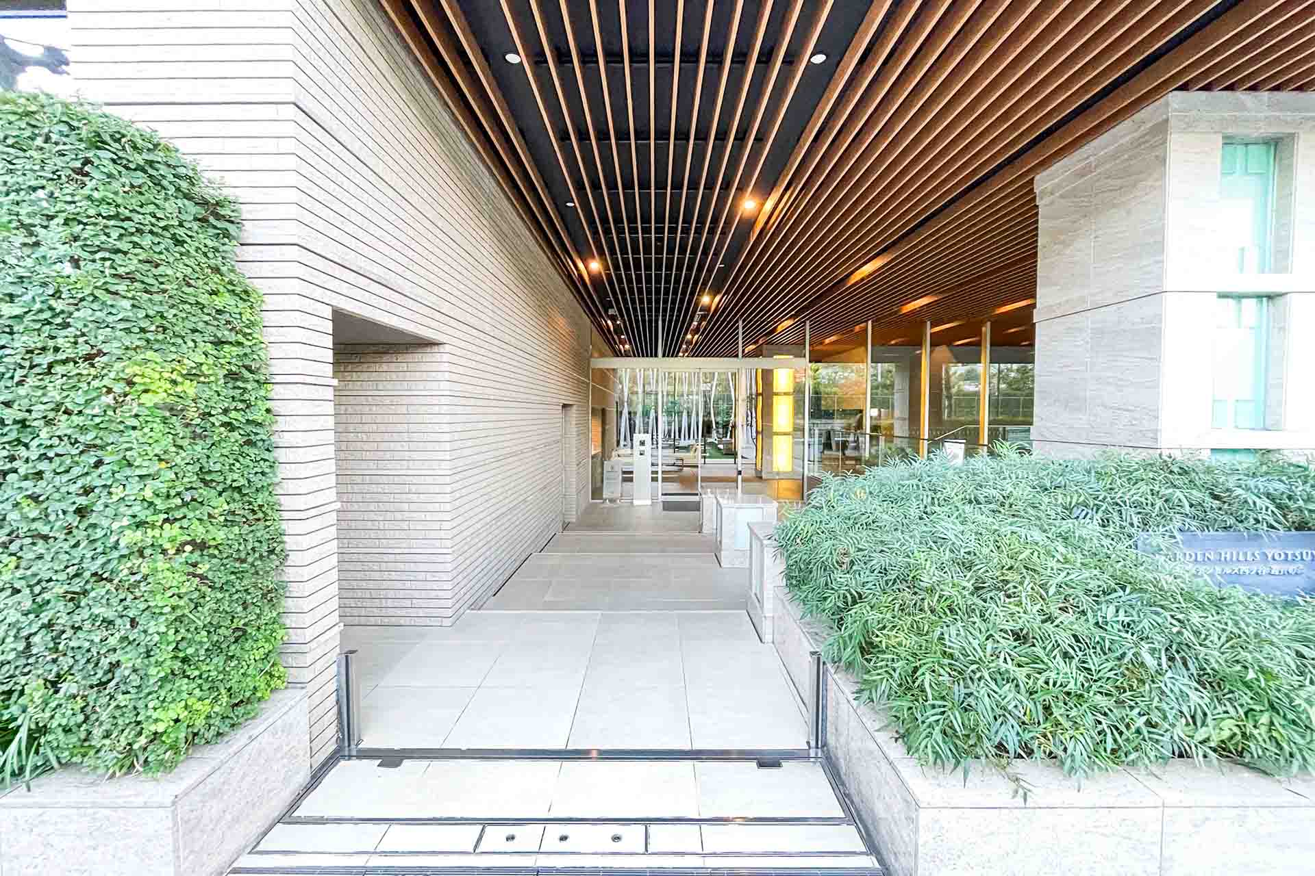 Garden Hills Yotsuya Geihin no Mori3.jpg