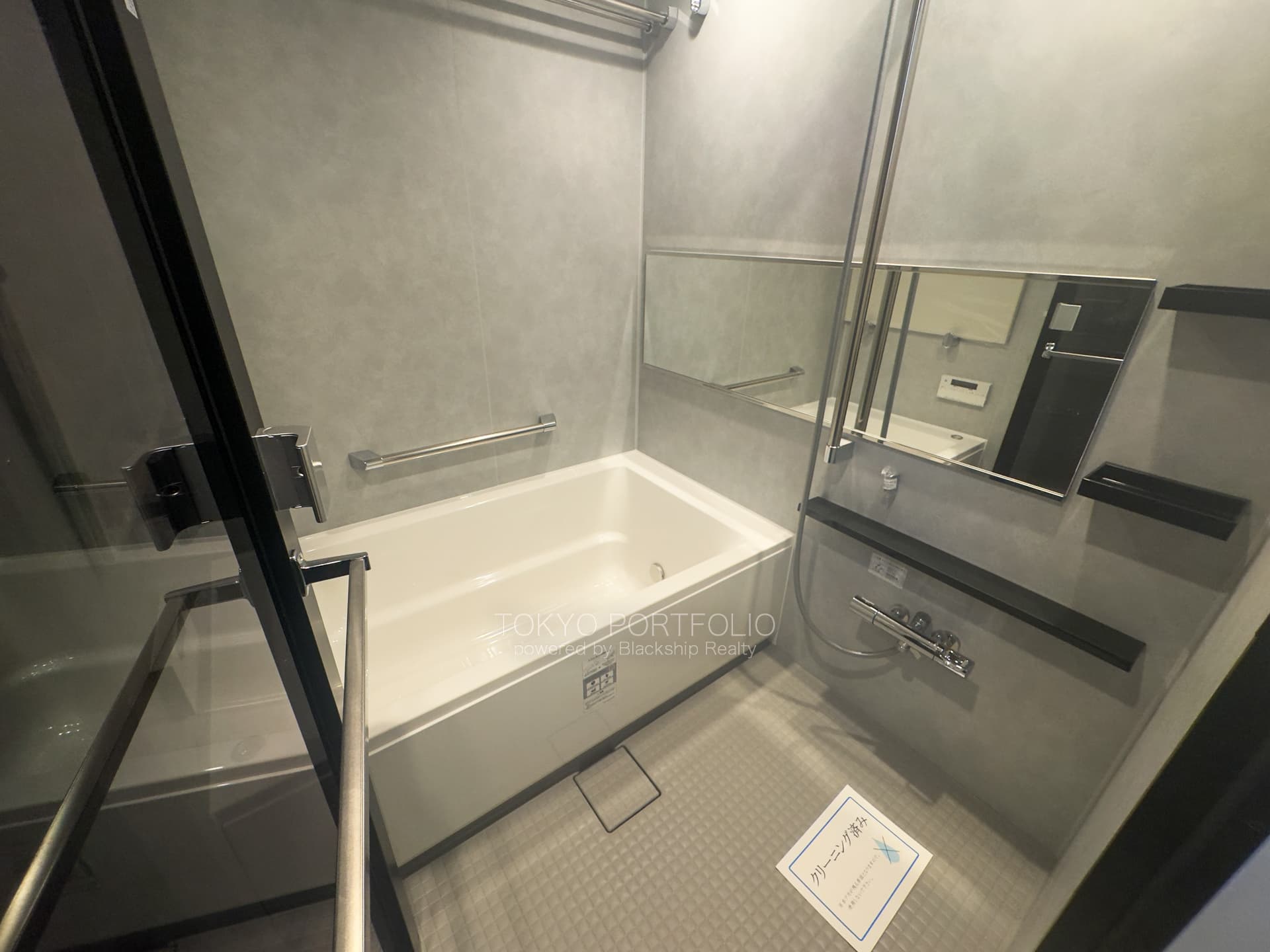 Grand Maison Jingumae-11.jpg