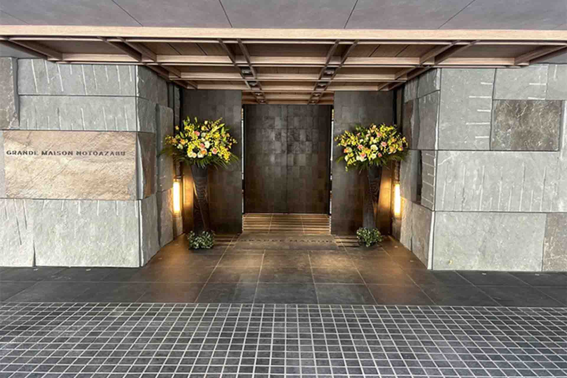 Grand Maison Motoazabu ent.jpg
