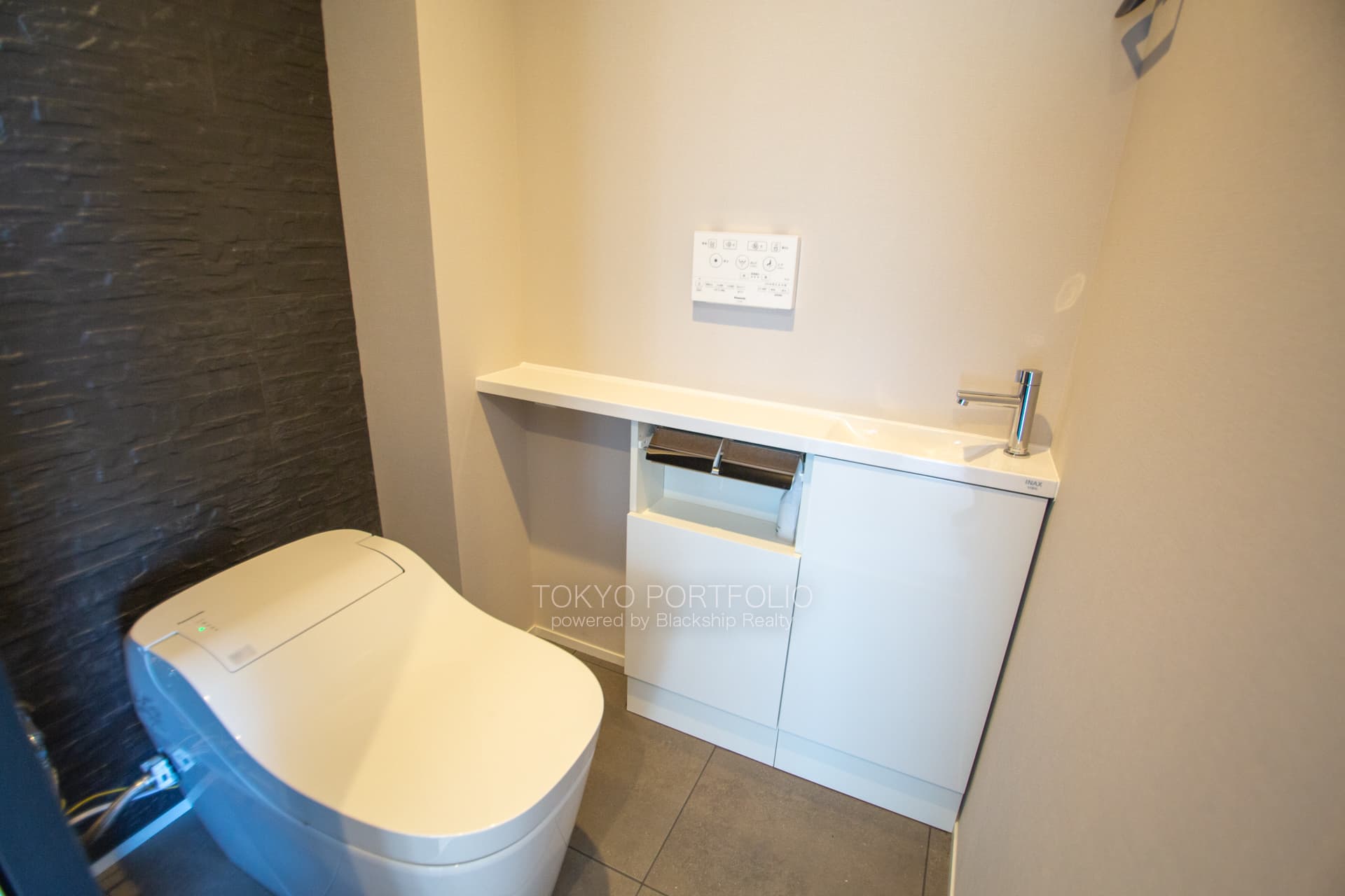 jingu gaien house restroom.jpg