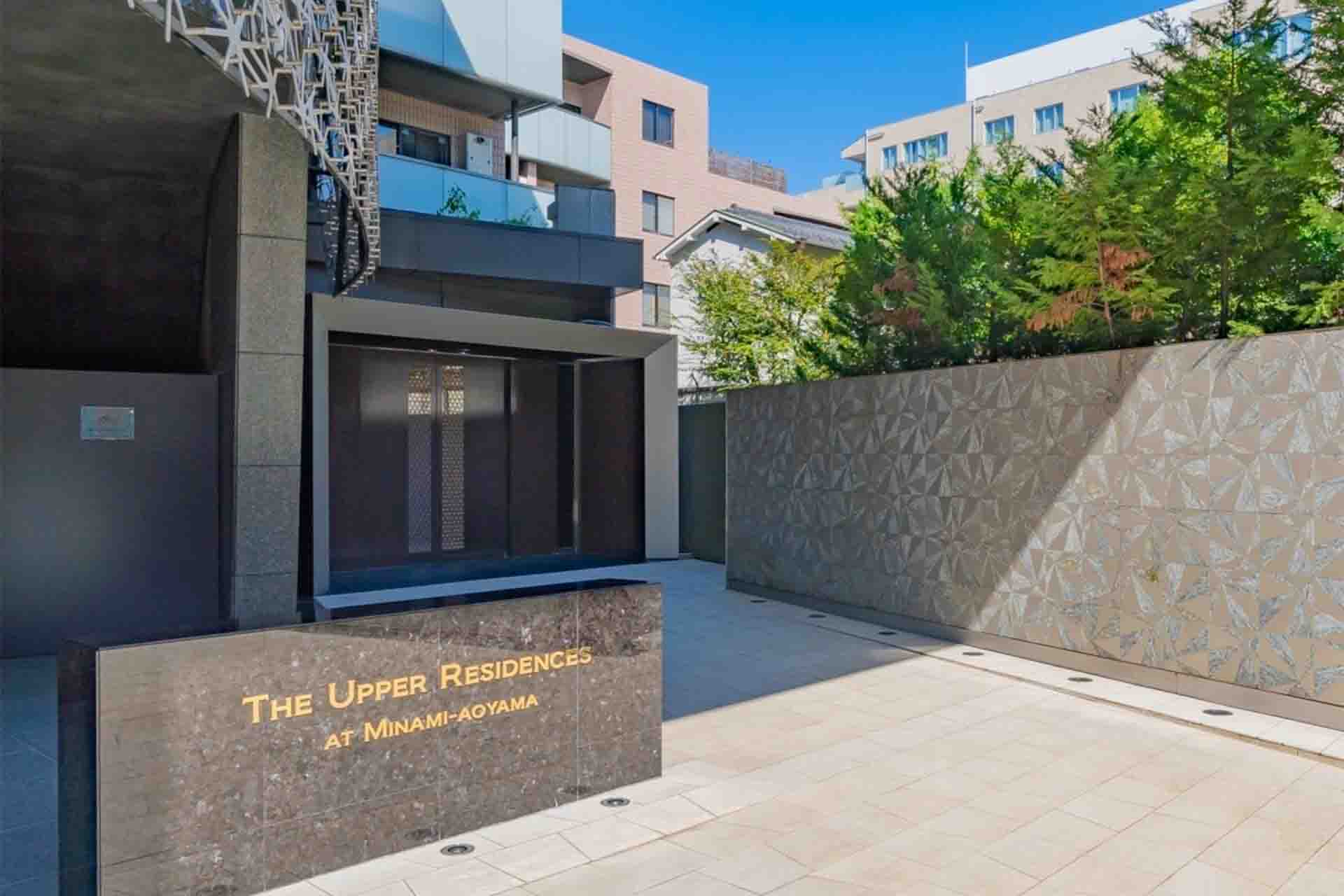 The Upper Residence Minami Aoyama 4.jpg