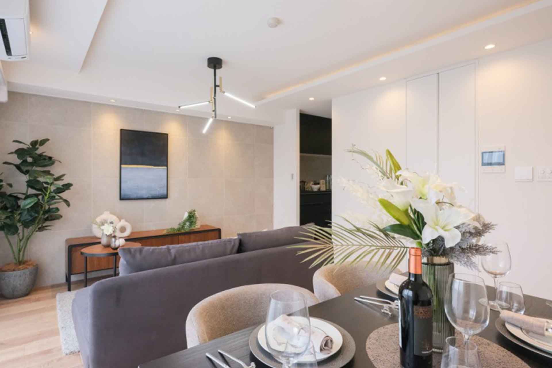 Lions Hills Sangubashi  LDK.jpg