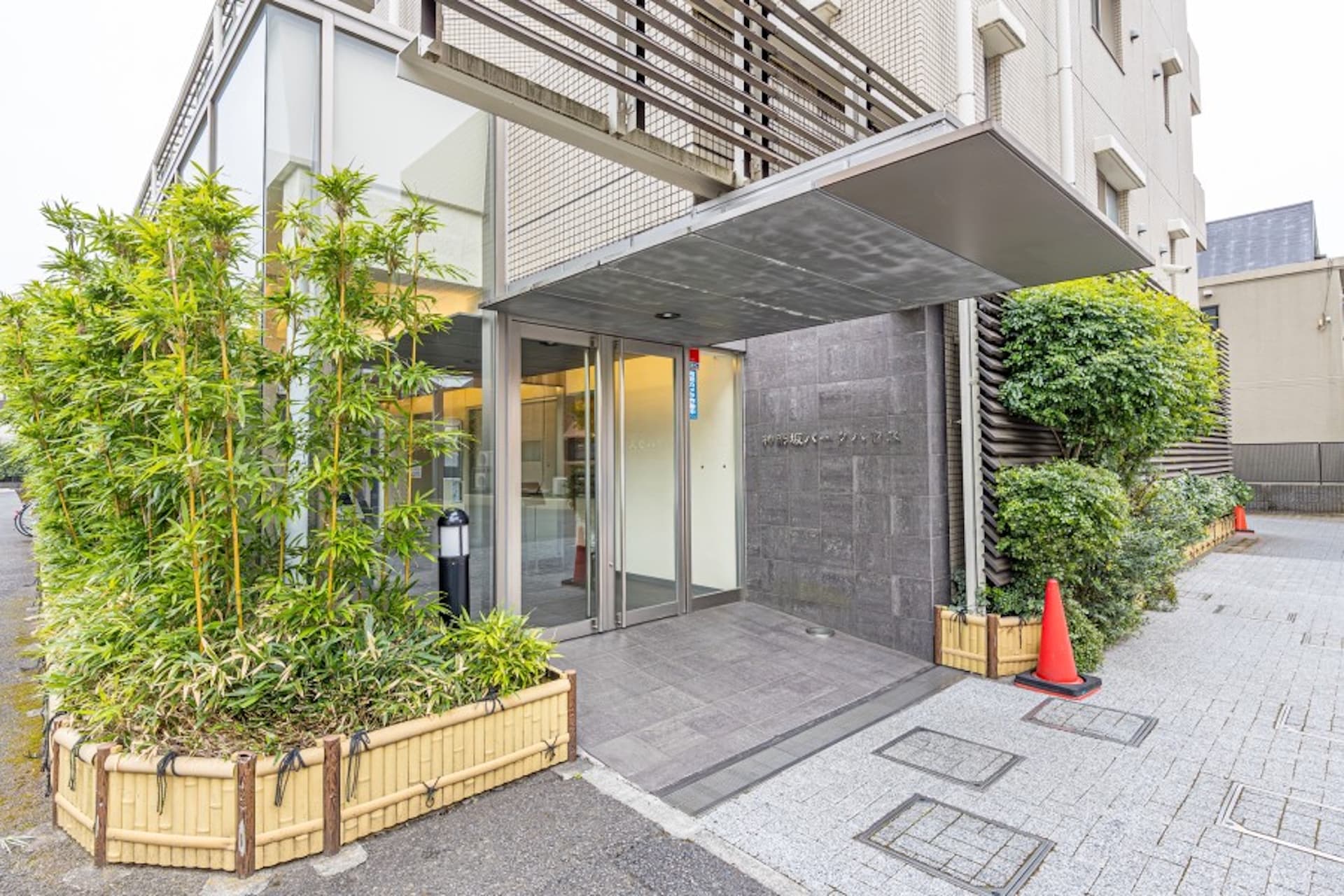 Kagurazaka Park House2.jpeg