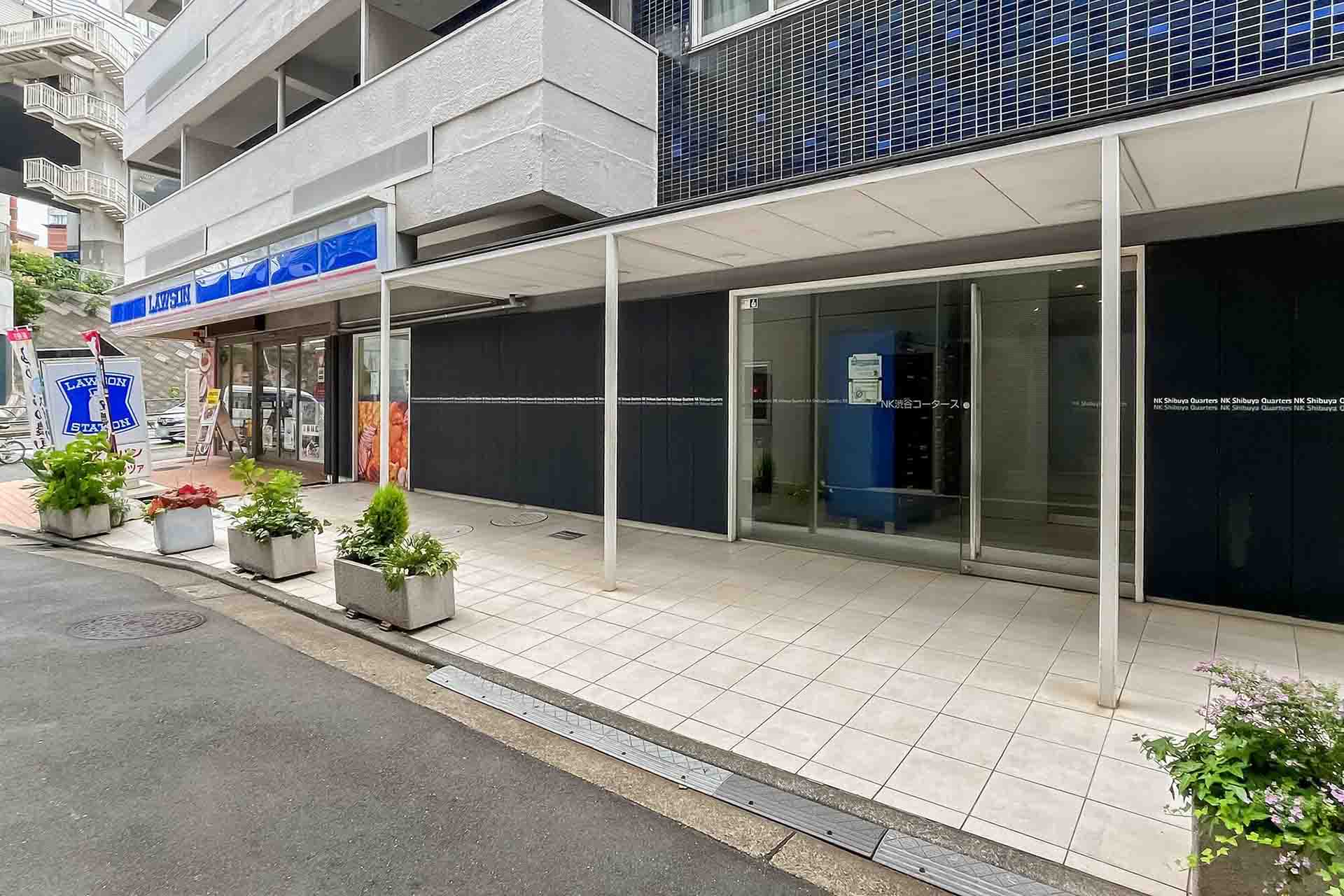 NK Shibuya Coaters 101.jpg