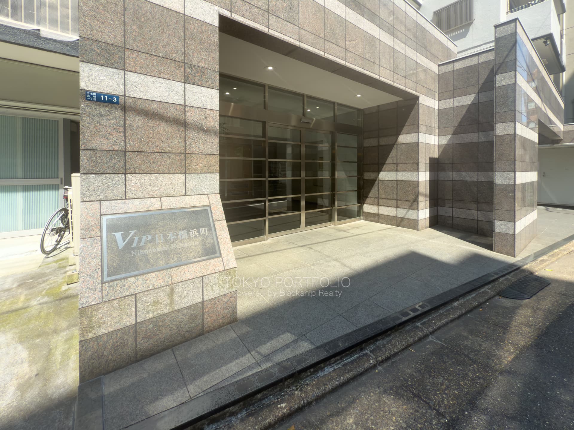 Apartment VIP Nihonbashi Hamacho-16.jpg