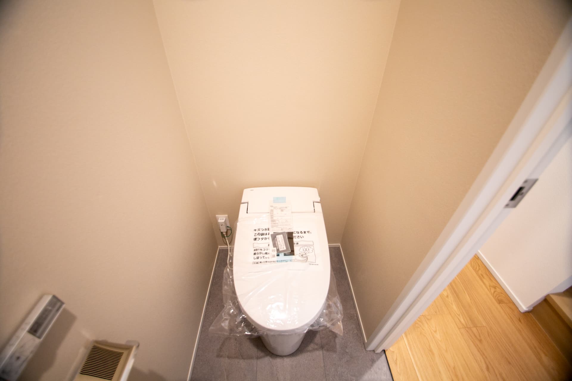 SEBON GRANDIR KAKINOKIZAKA. IG-10.jpg