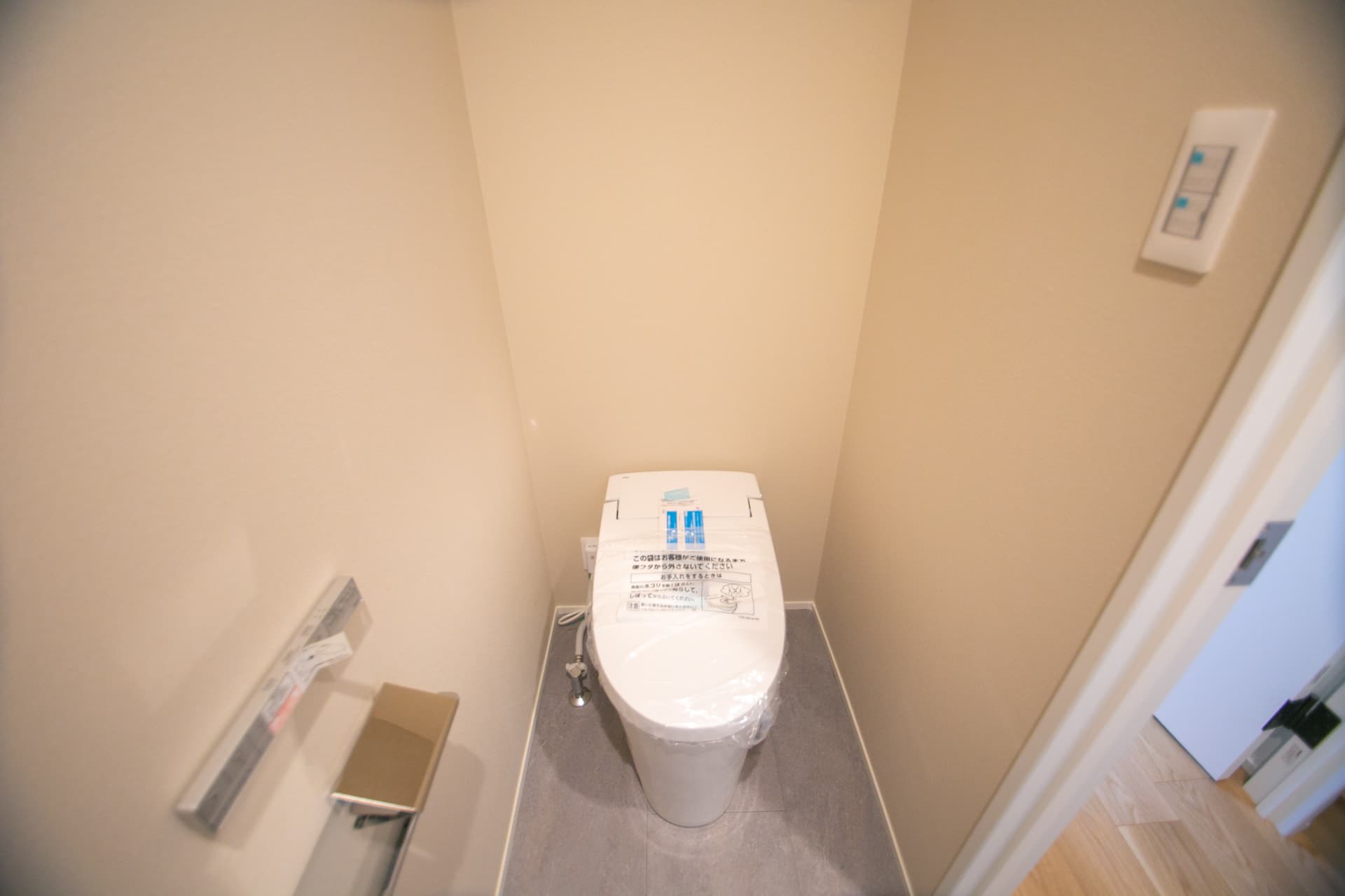 SEBON GRANDIR KAKINOKIZAKA. IG-04.jpg