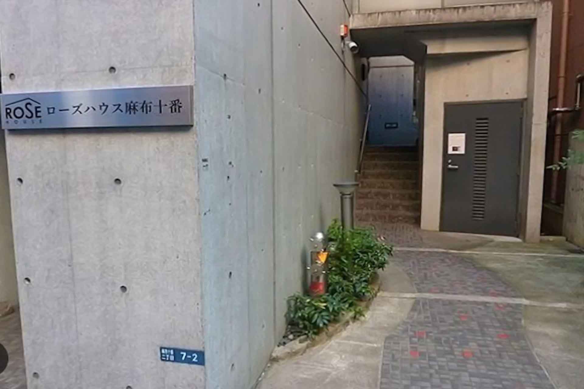 Rose House Azabujuban 7025.jpg