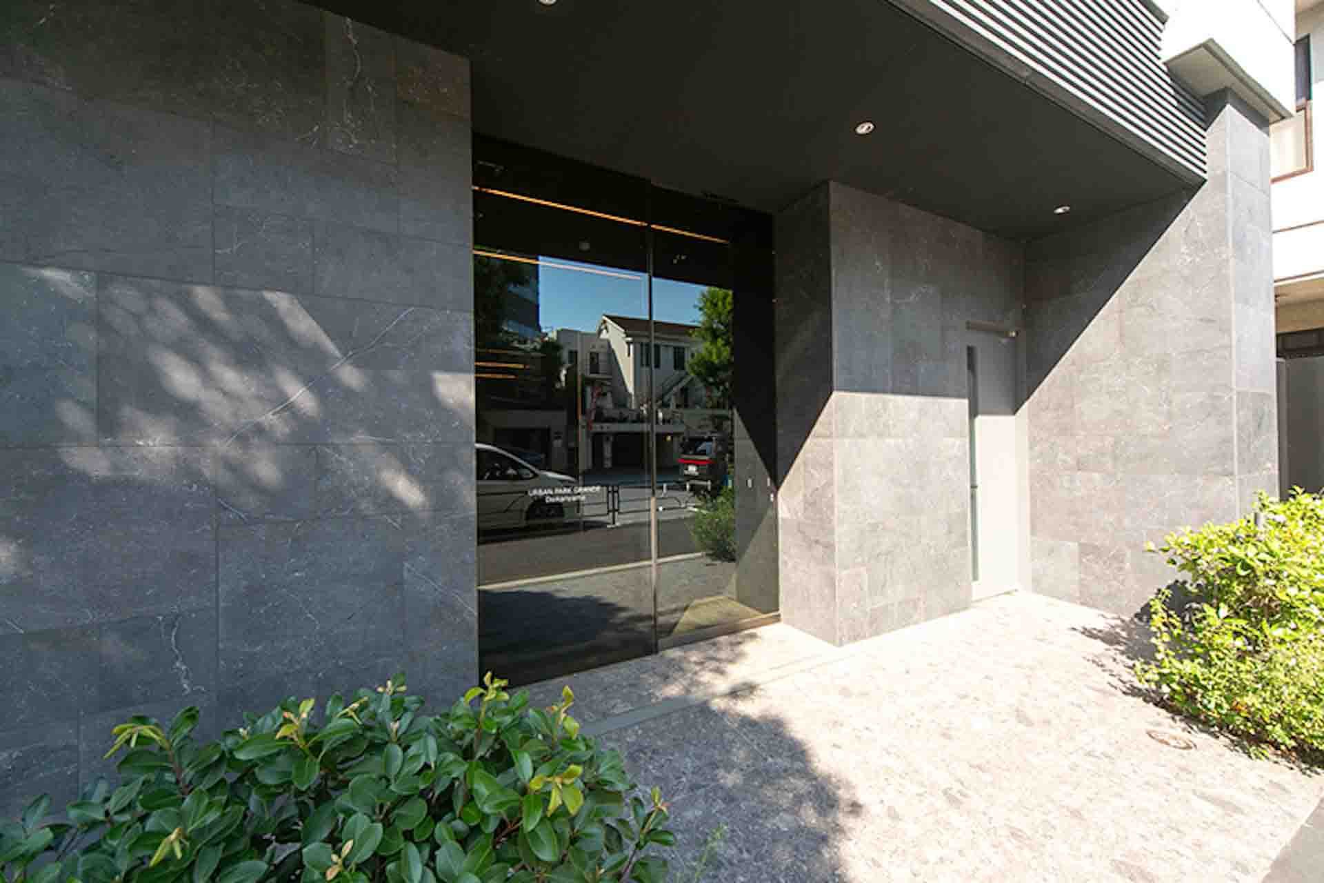 URBAN PARK GRANDE Daikanyama1.jpg