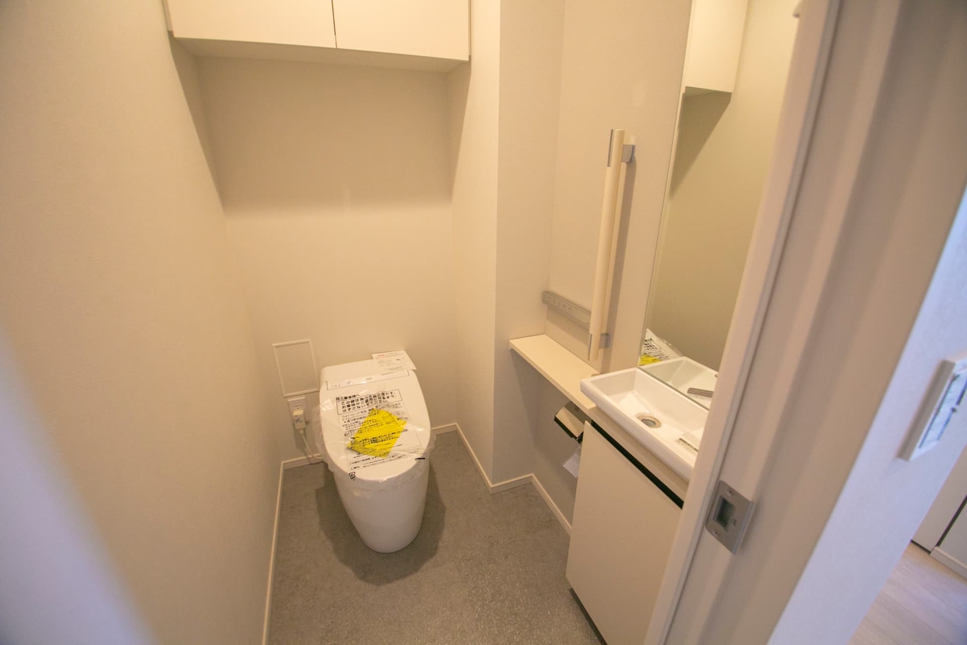 Atlas Aoyama Residential Restroom.jpg