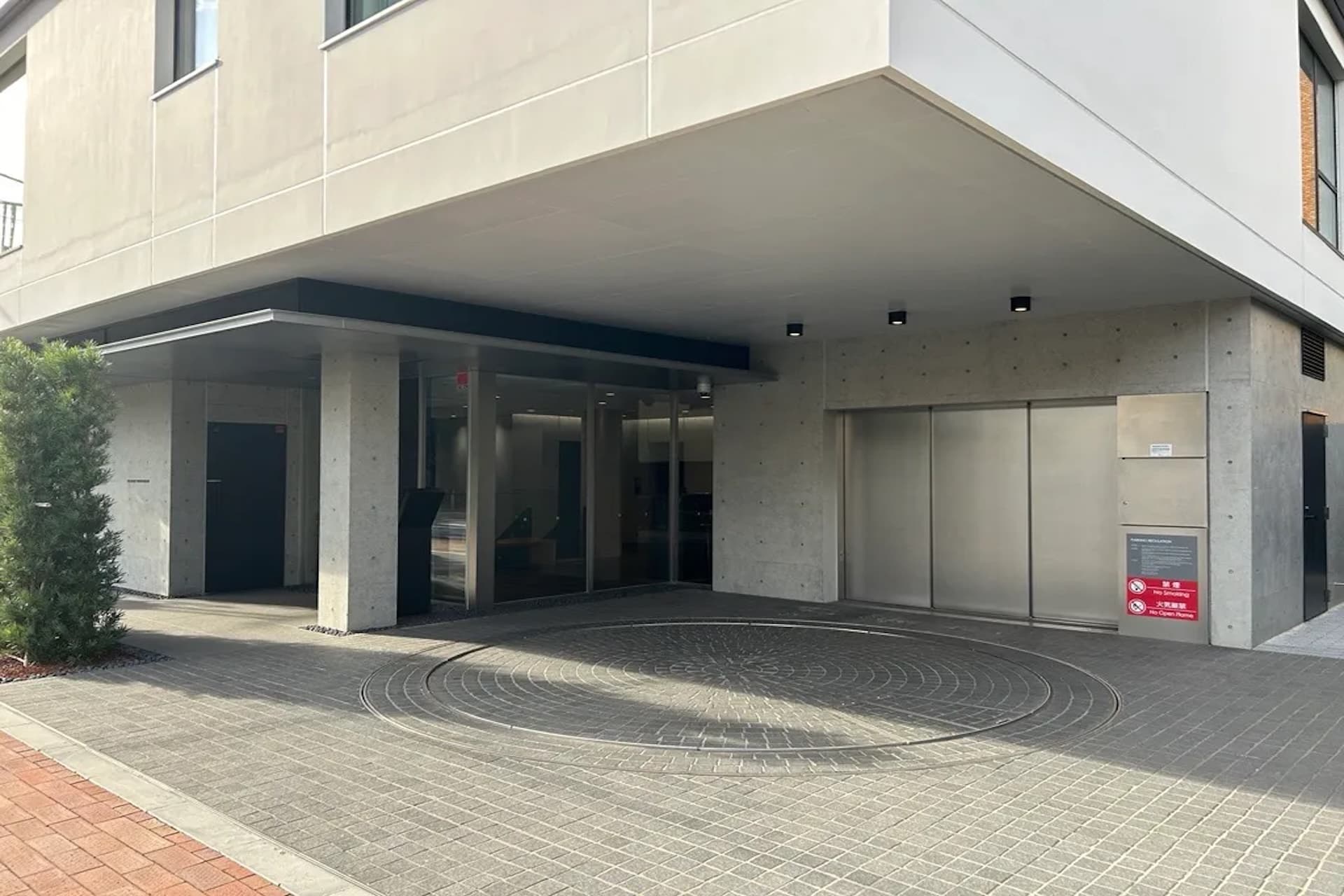 HILLPEAK TOKIWAMATSU2.jpg