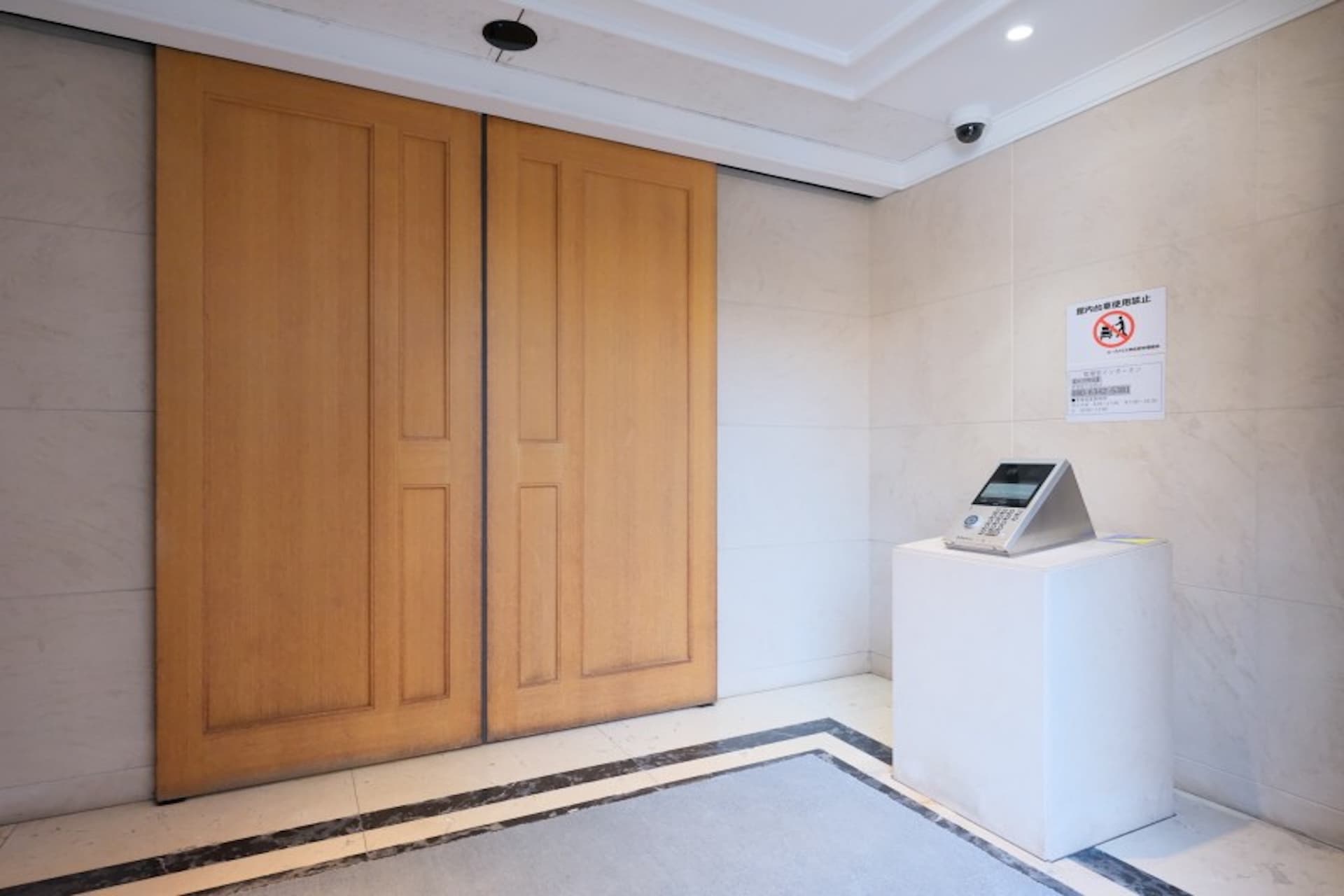 Park House Jingumae8.jpeg