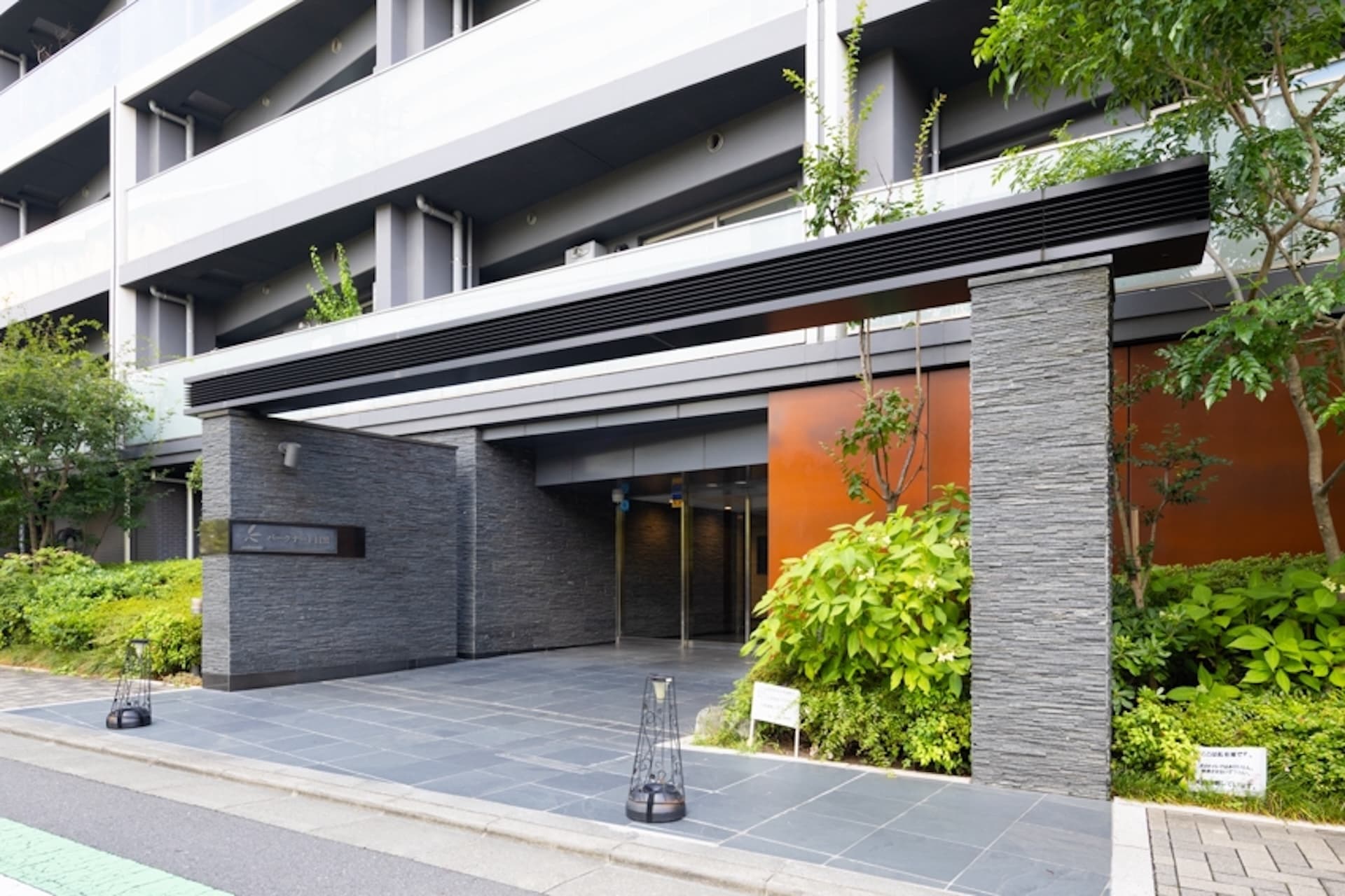 Parknade Meguro6.jpg