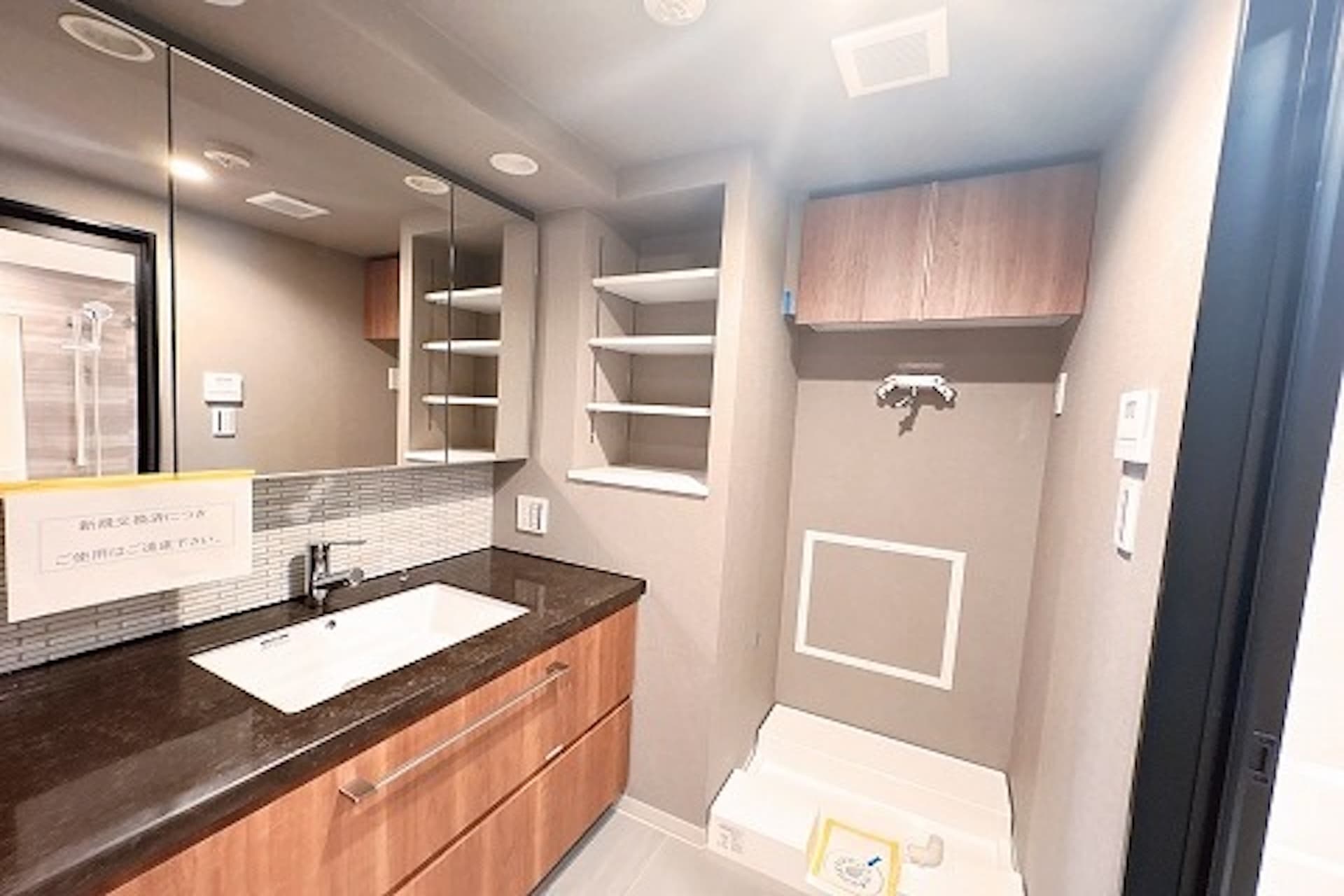 Estard Hills Yoyogi Nishihara6.jpg