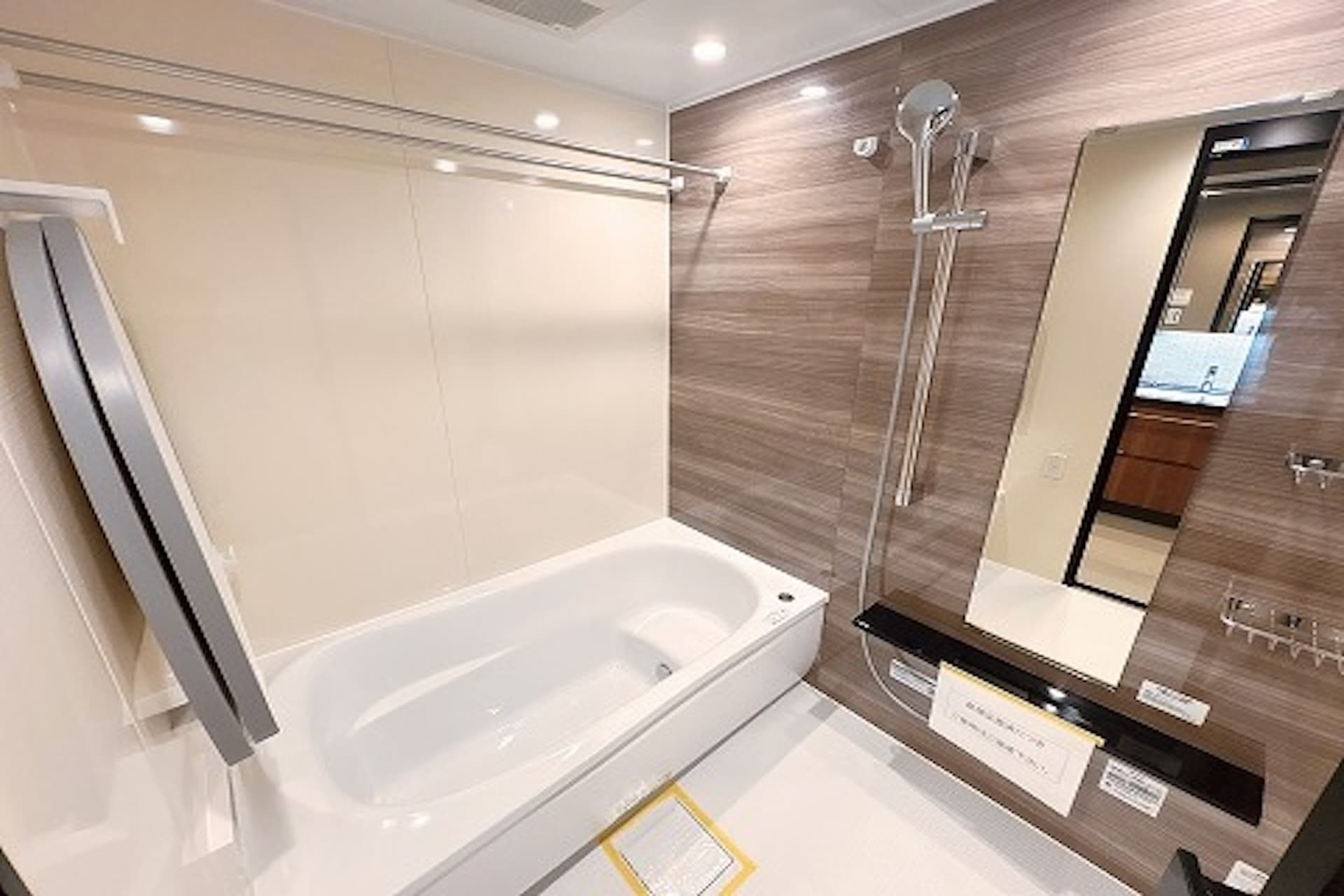 Estard Hills Yoyogi Nishihara5.jpg