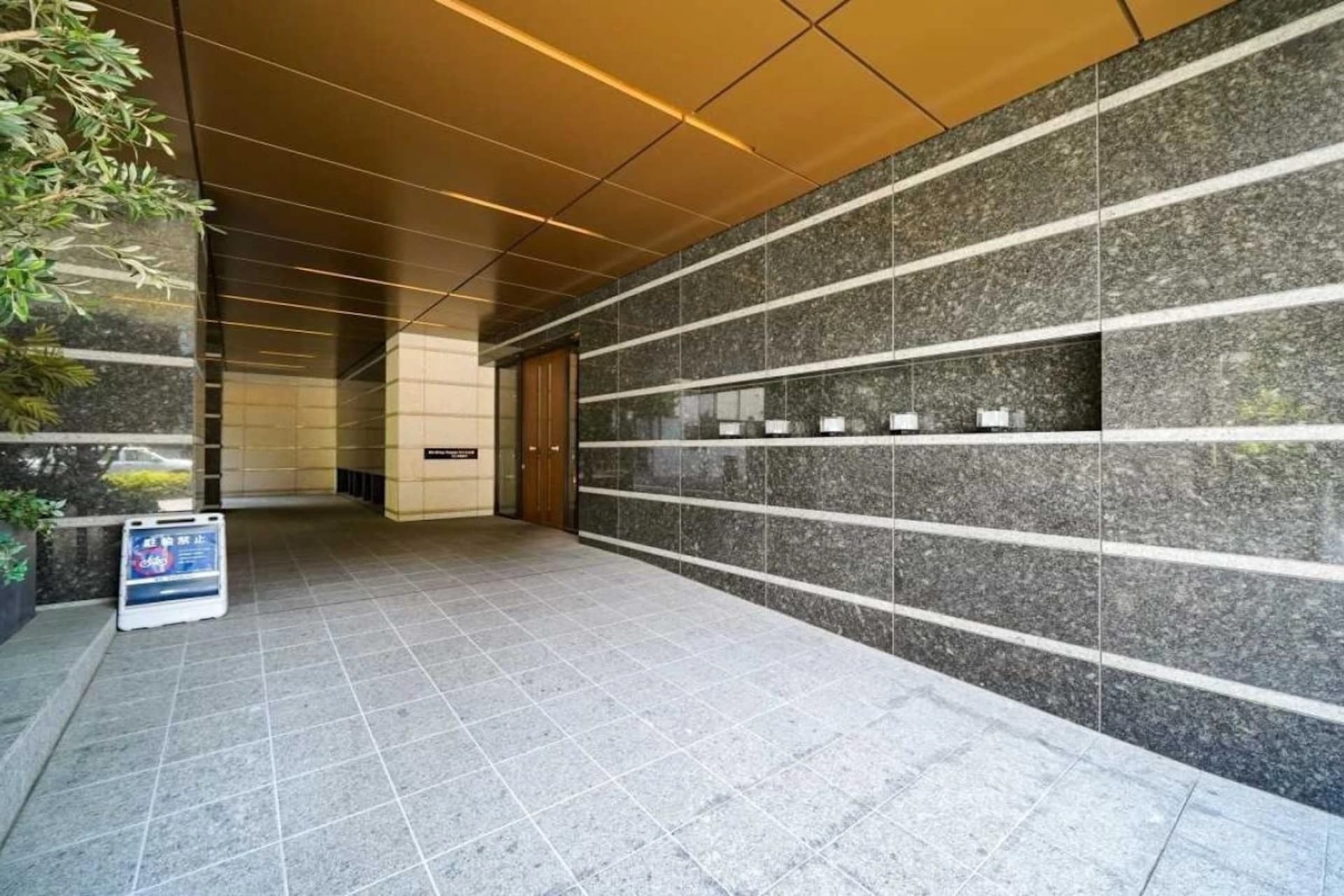 Brillia Tower Yoyogi Park Classy19.jpg