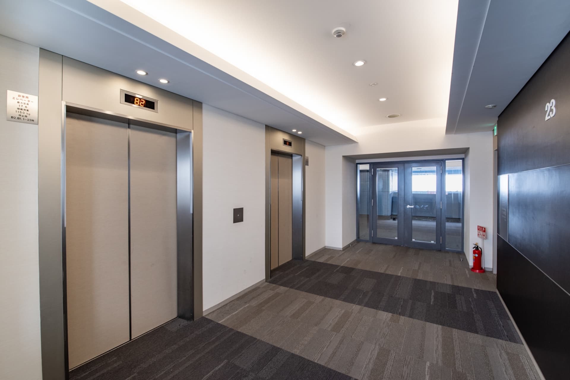 YOKOSO RAINBOW TOWER HEIGHTS 14.jpg