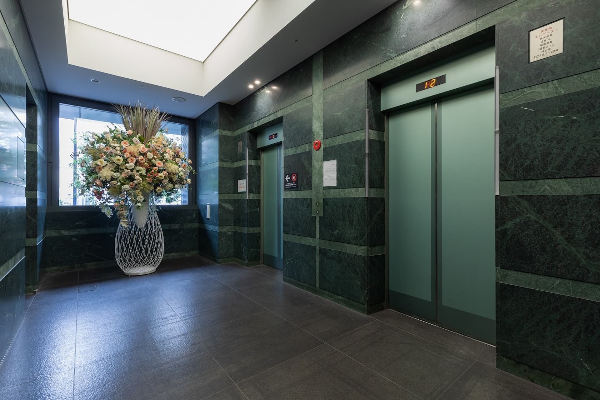 YOKOSO RAINBOW TOWER HEIGHTS 15.jpg