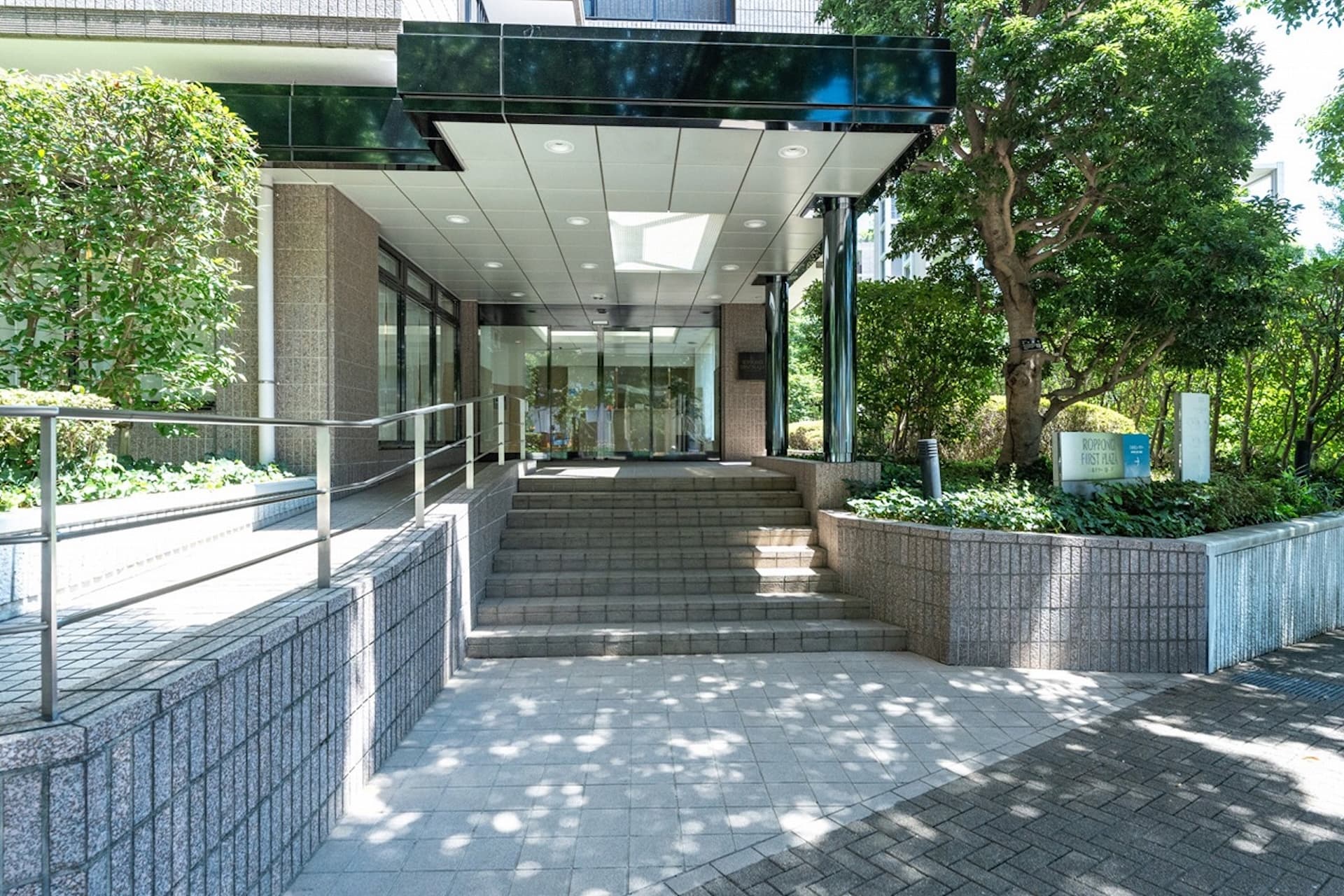 ROPPONGI FIRST PLAZA 11.jpg