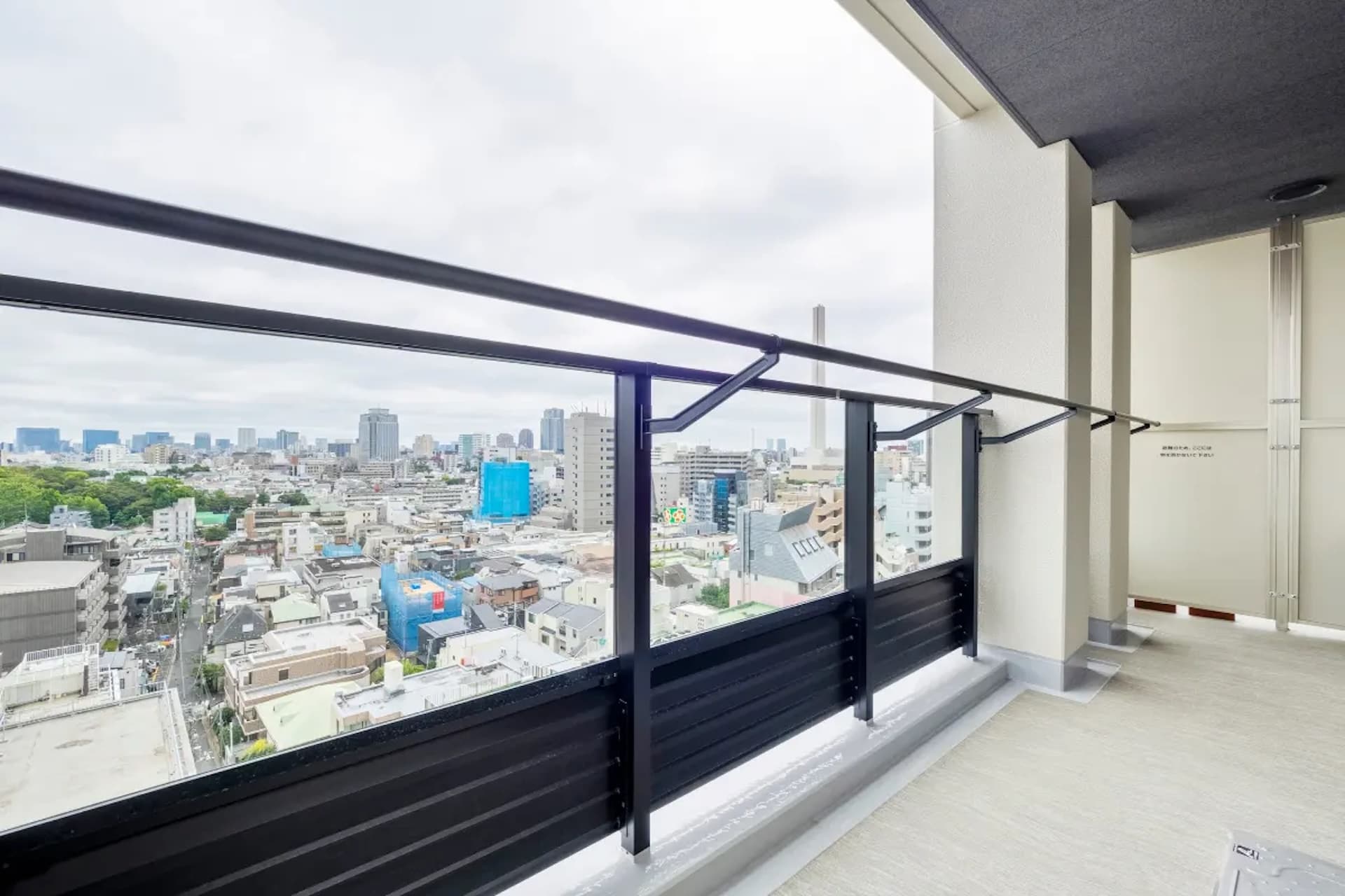 Proud Tower Shibuya 1.jpg