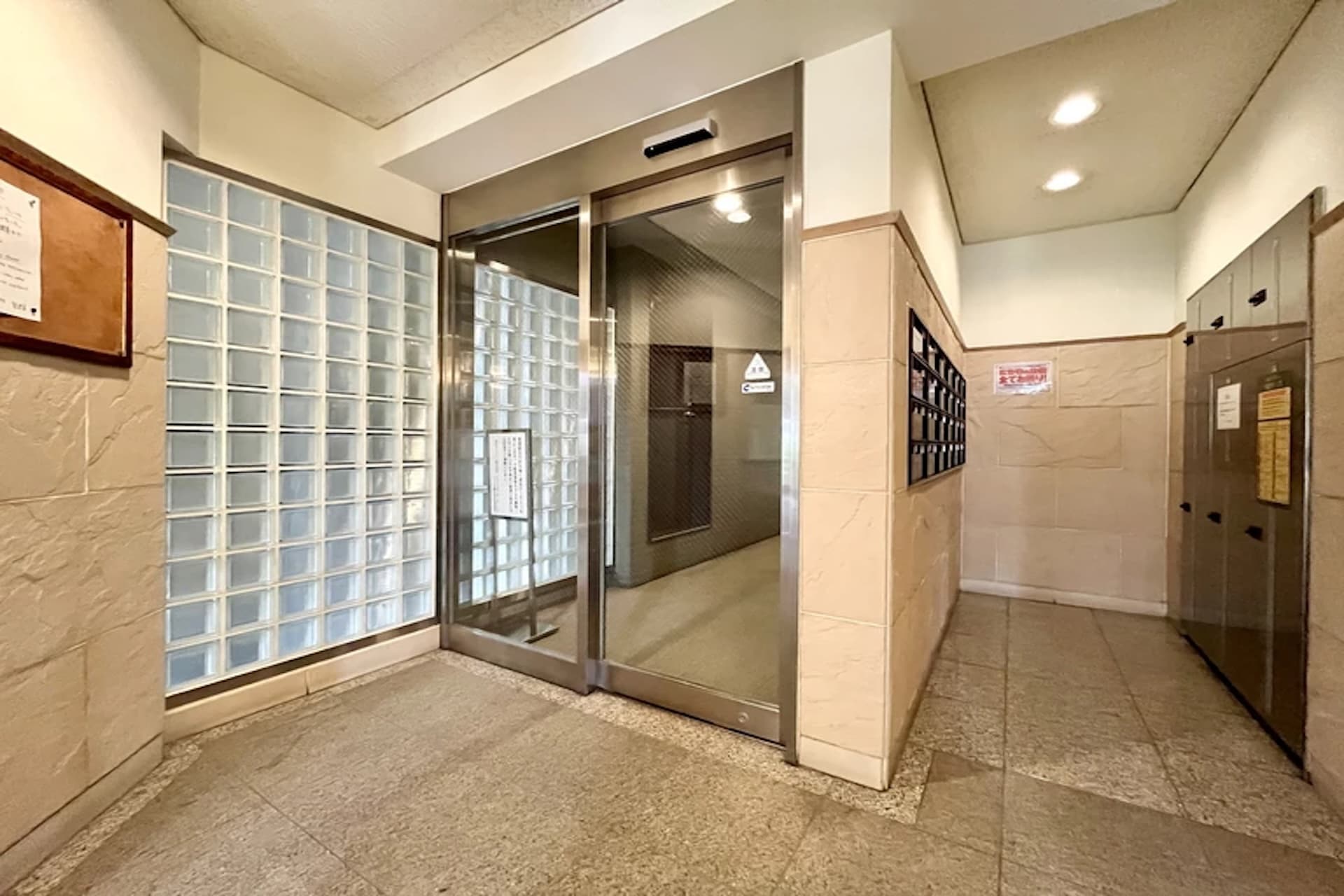 Sophia Higashi Roppongi 5.jpg