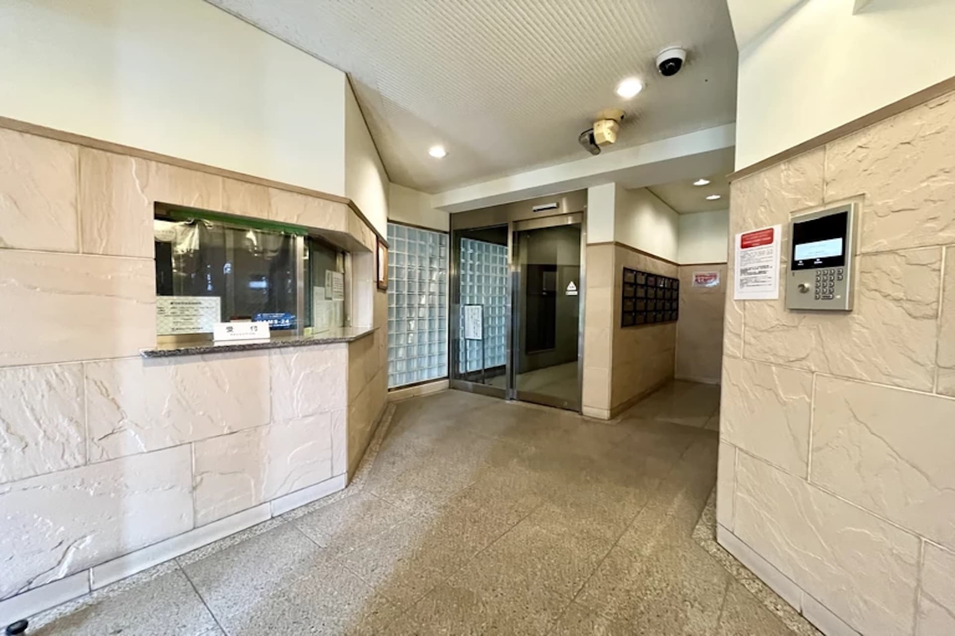 Sophia Higashi Roppongi 4.jpg