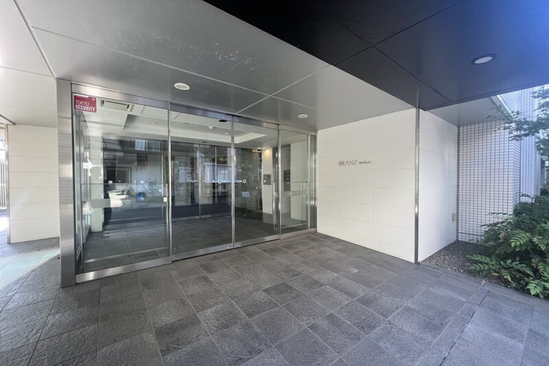 Brands Shibuya Kamiyamacho 8.jpg