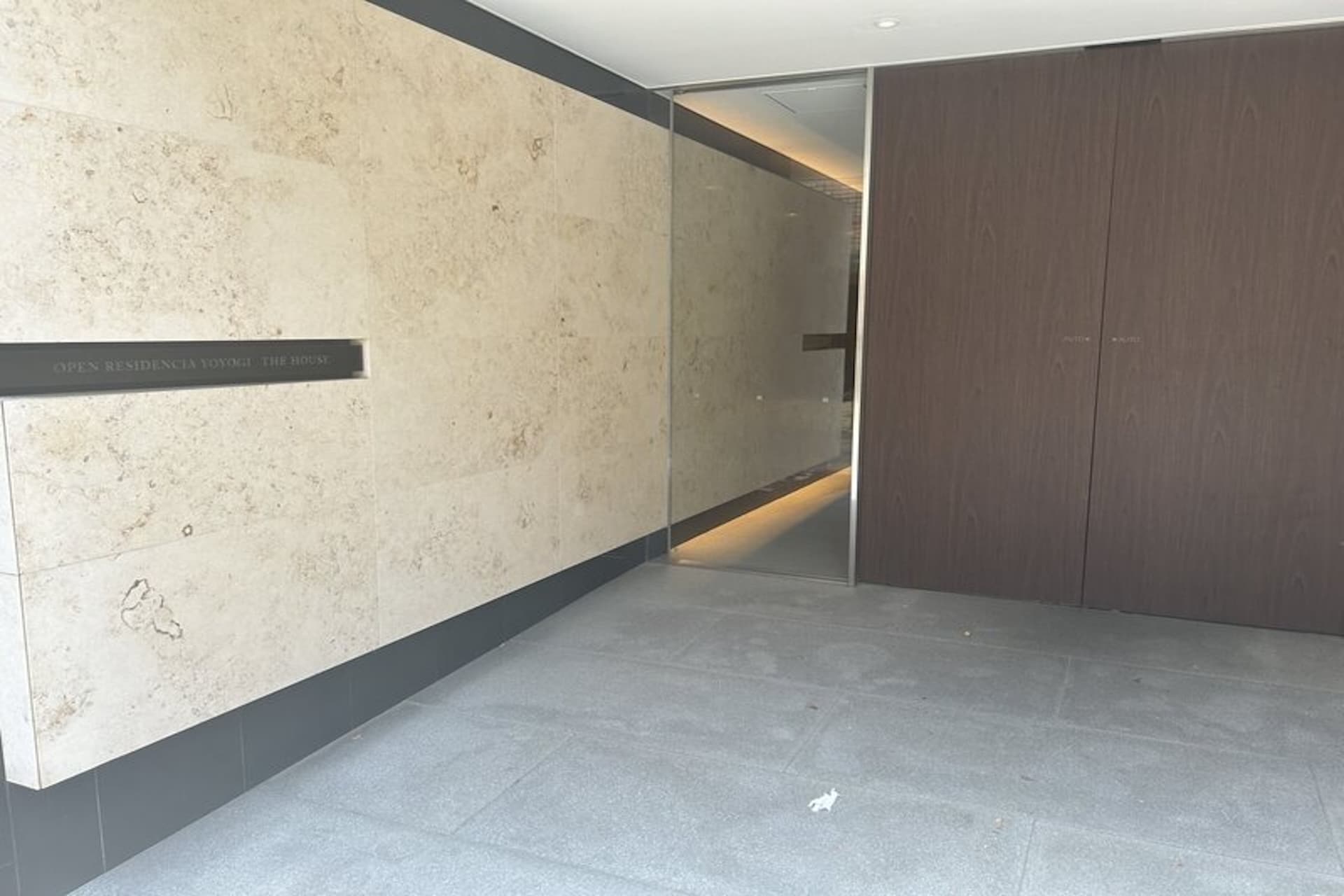 Open Residence Yoyogi The House3.jpg