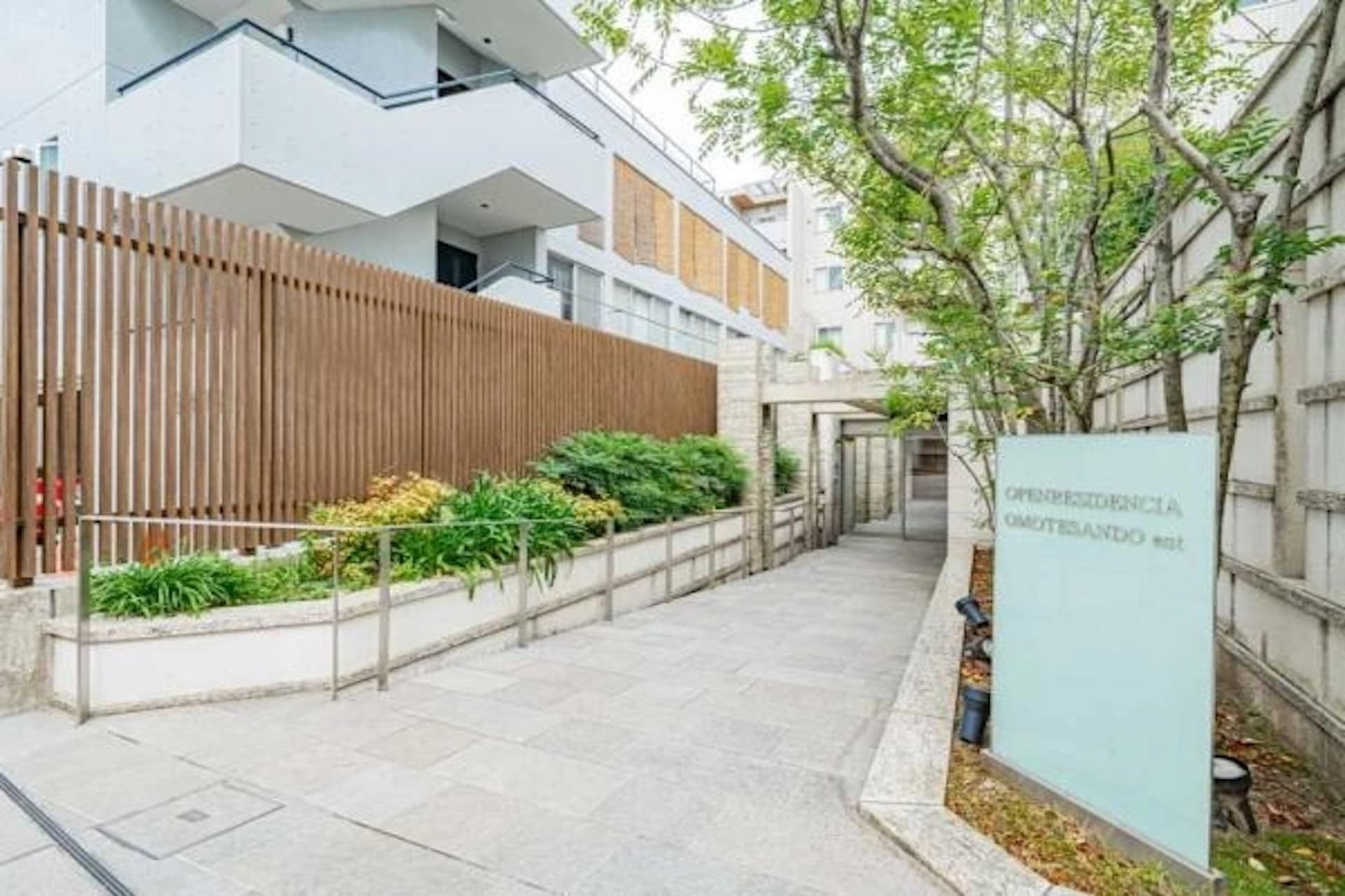 Open Residence Omotesando est13.jpg