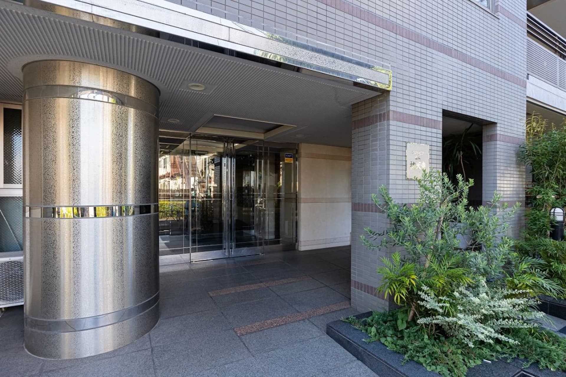 Fujitopia Meguro Yutenji10.jpg