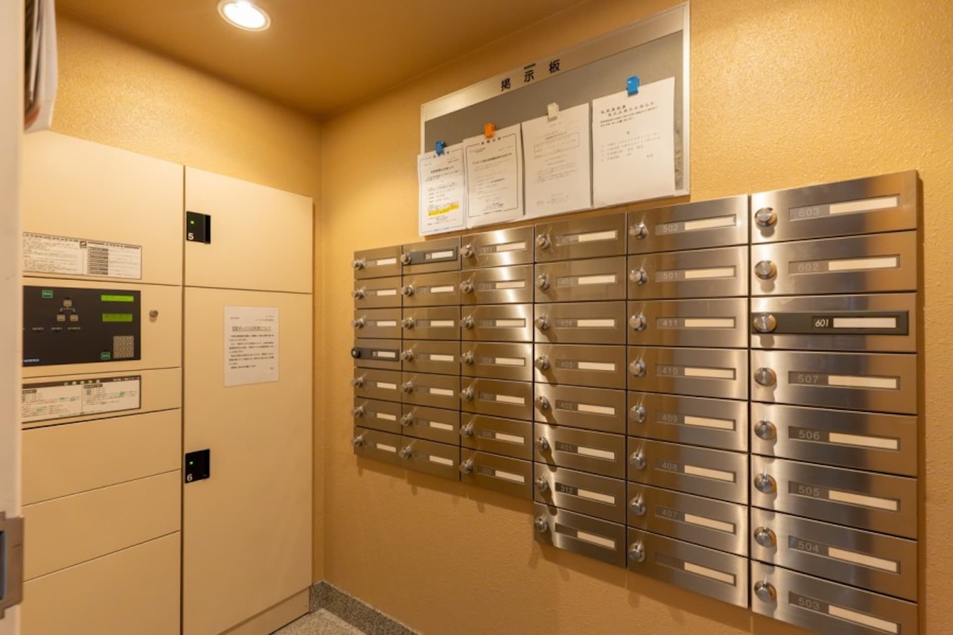 Famille Grand Ebisu 13.jpeg