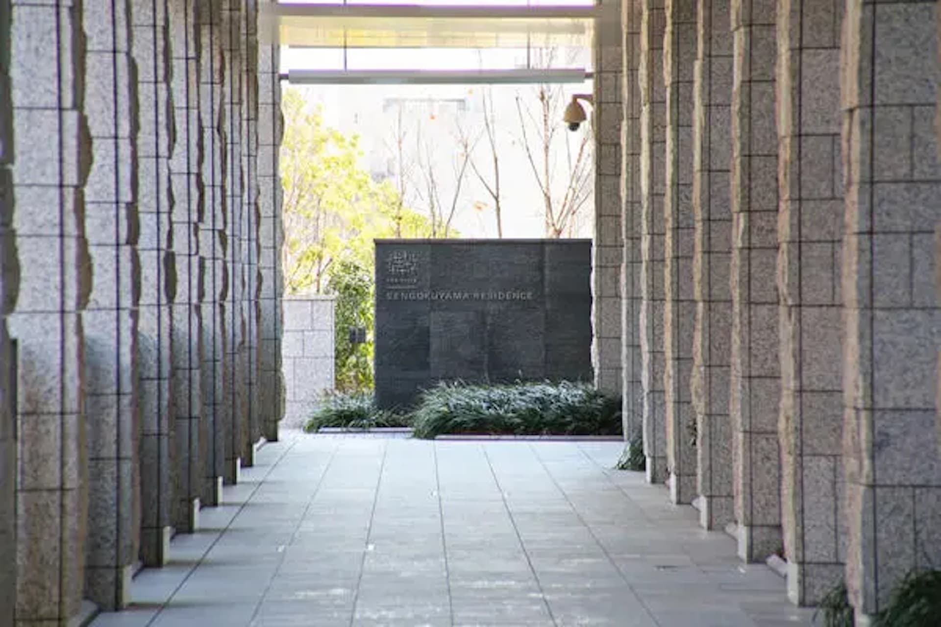 Ark Hills Sengokuyama Residence1のコピー.jpg