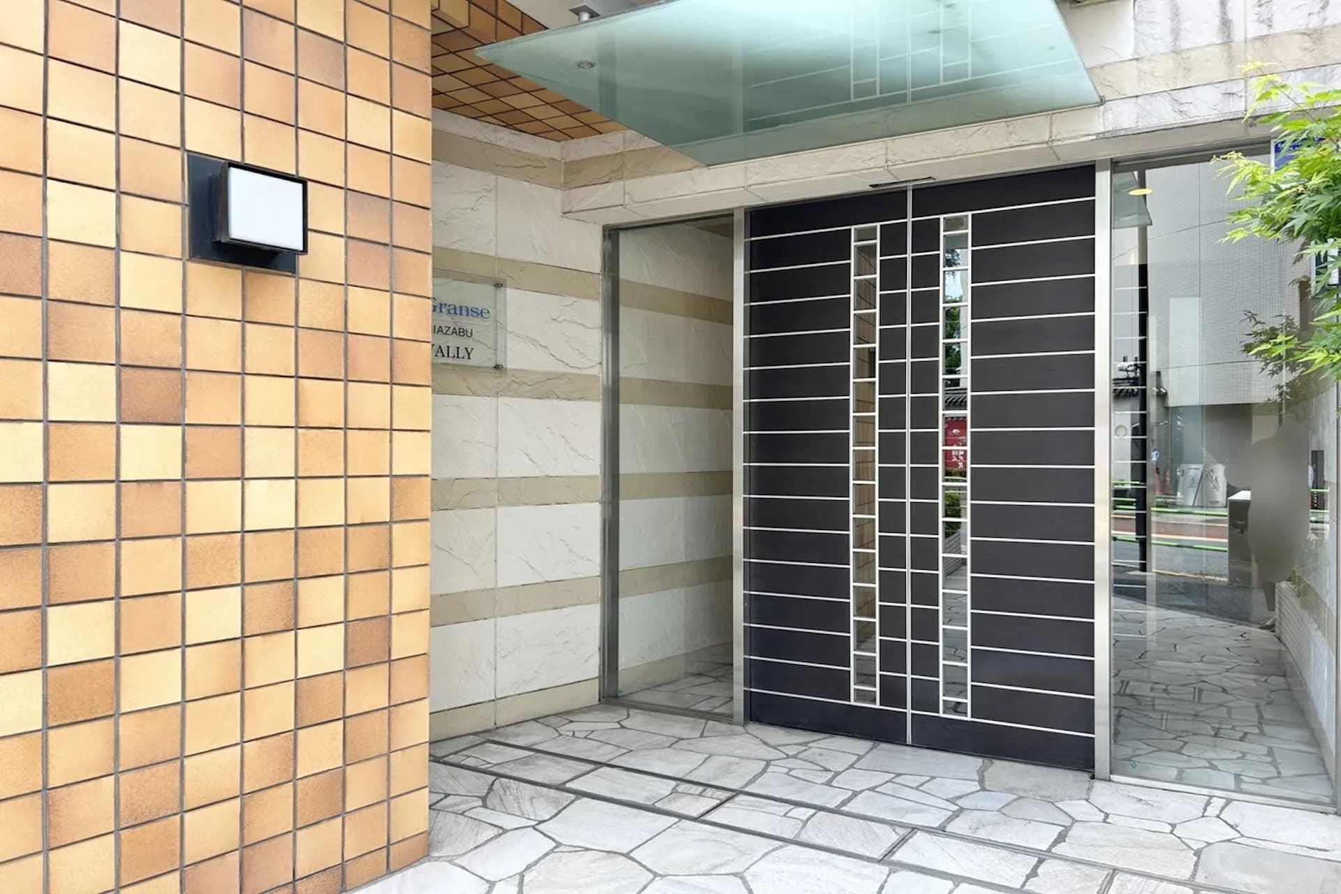 D'Grance Nishiazabu High Valley 2.jpg