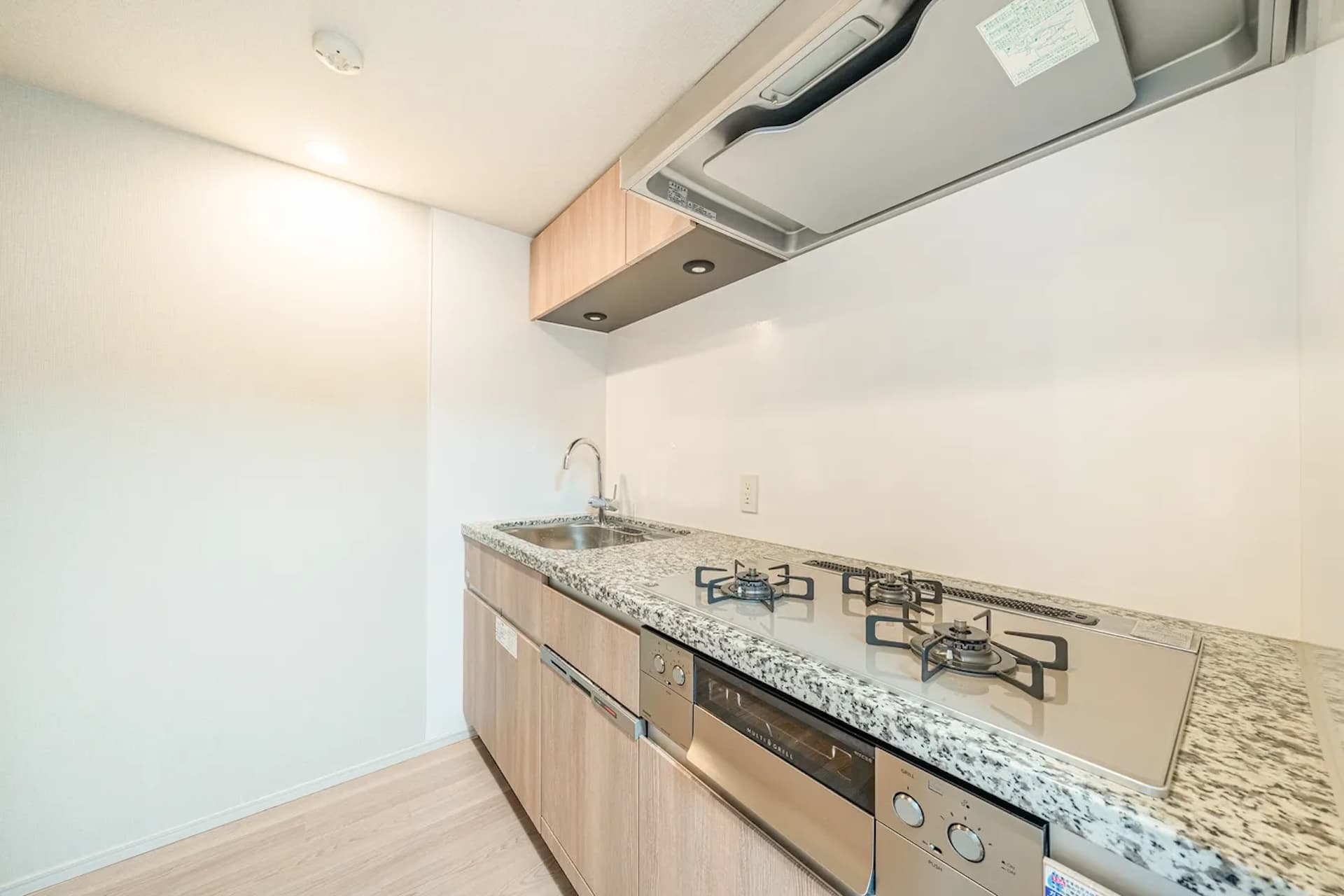 Sunwood Hiroo 7.jpg