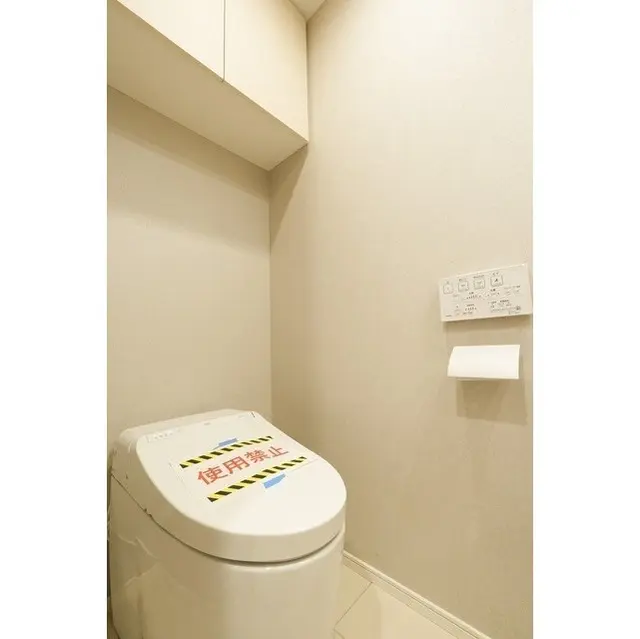 Oase Shinjuku Ichigaya Yakuoji 202 6.webp