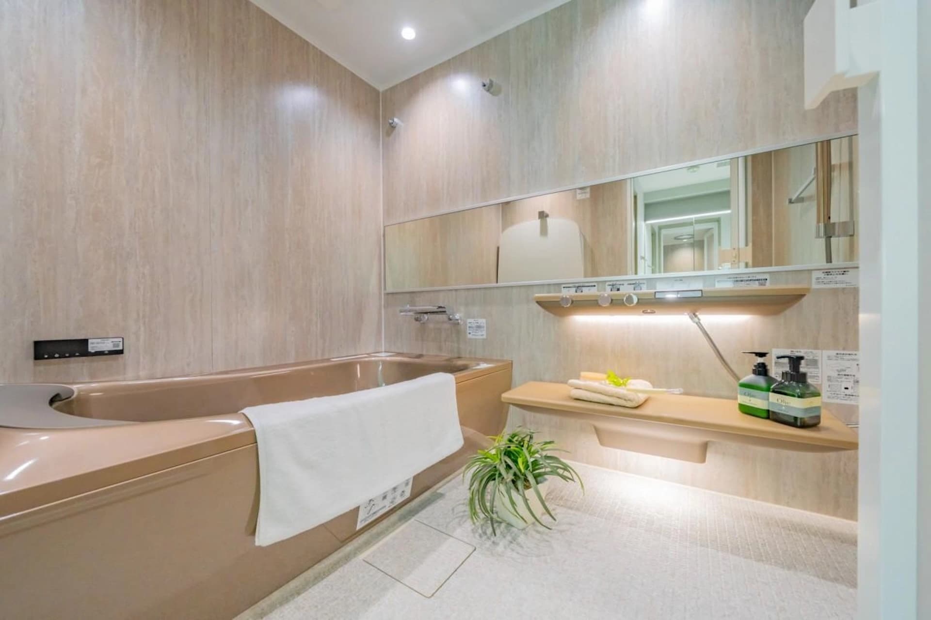 TOKO YOYOGI PAIR CITY22.jpg