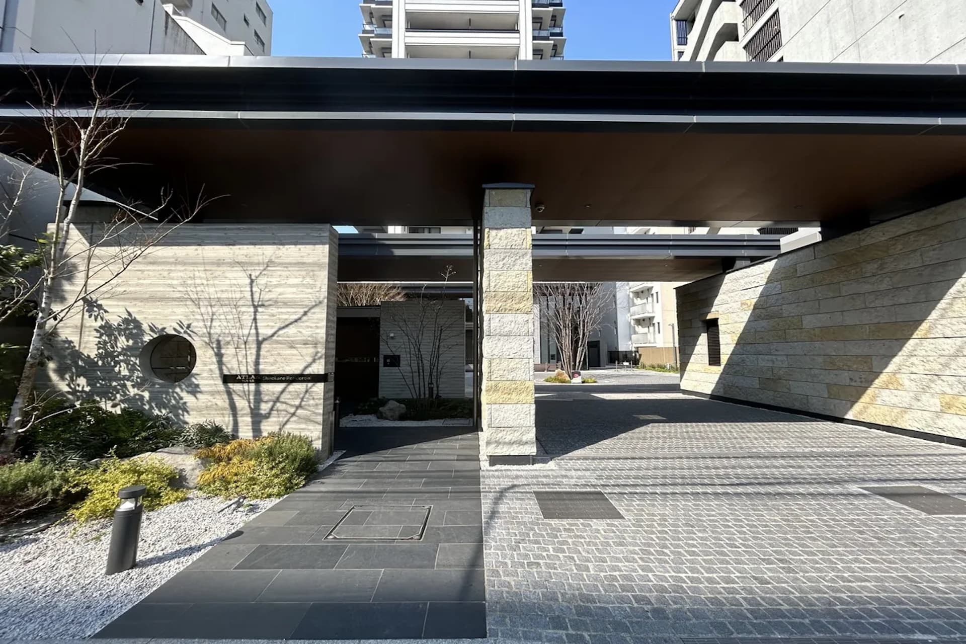 Atlas Tower Shirokane Residential6.jpg