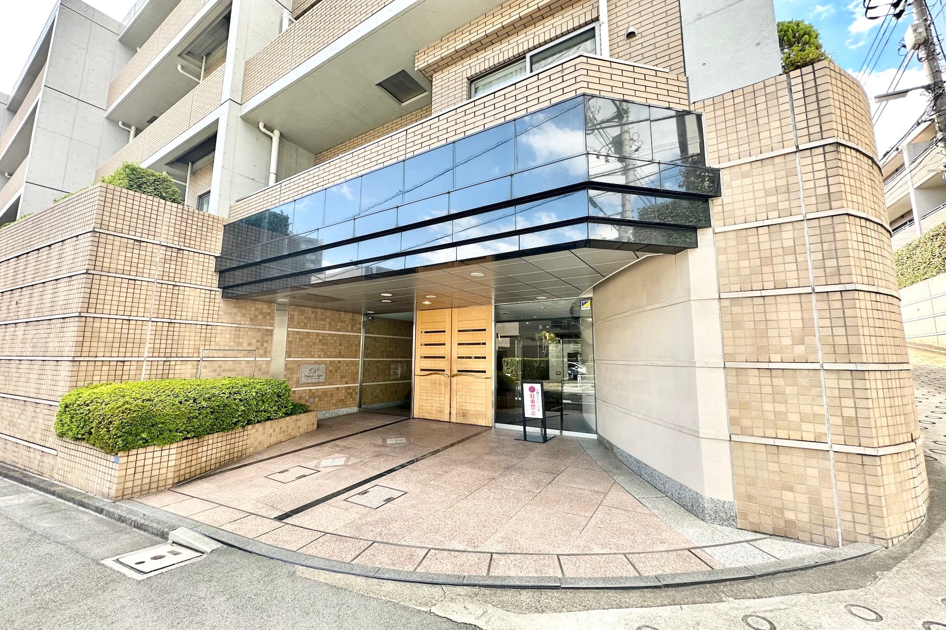 Diana Court Yoyogi3.jpg