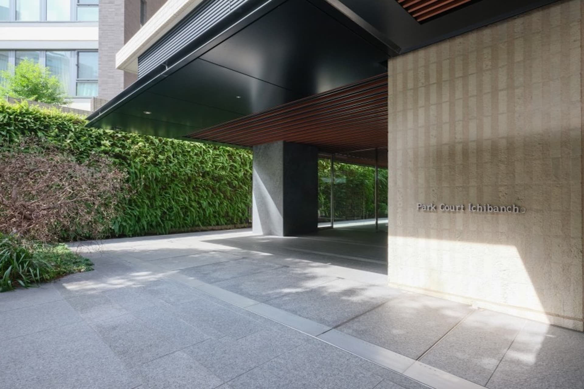 Park Court Ichibancho 8.jpeg