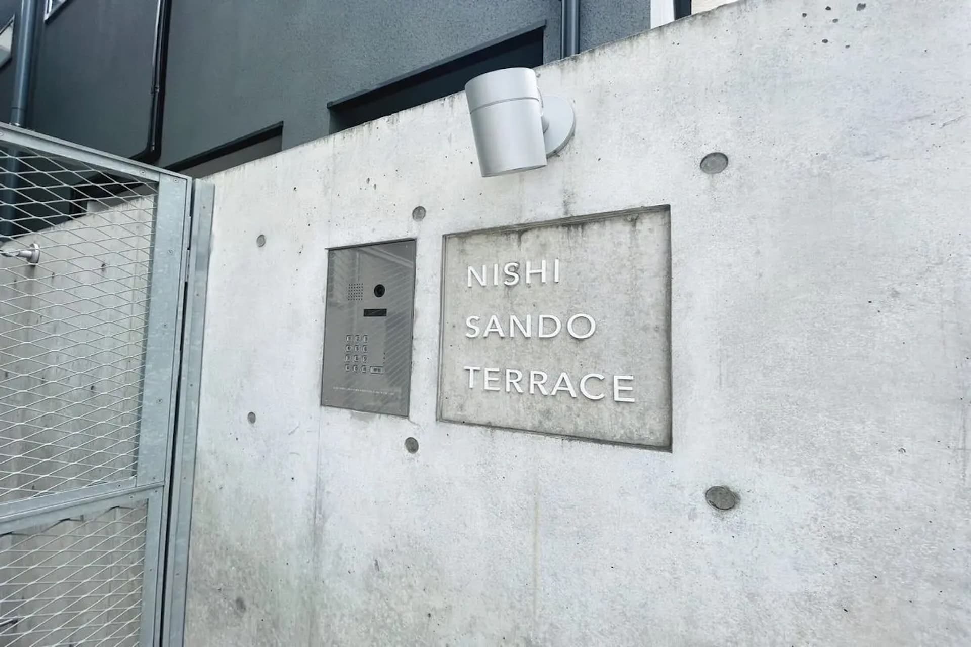 Nishisando Terrace11.jpg