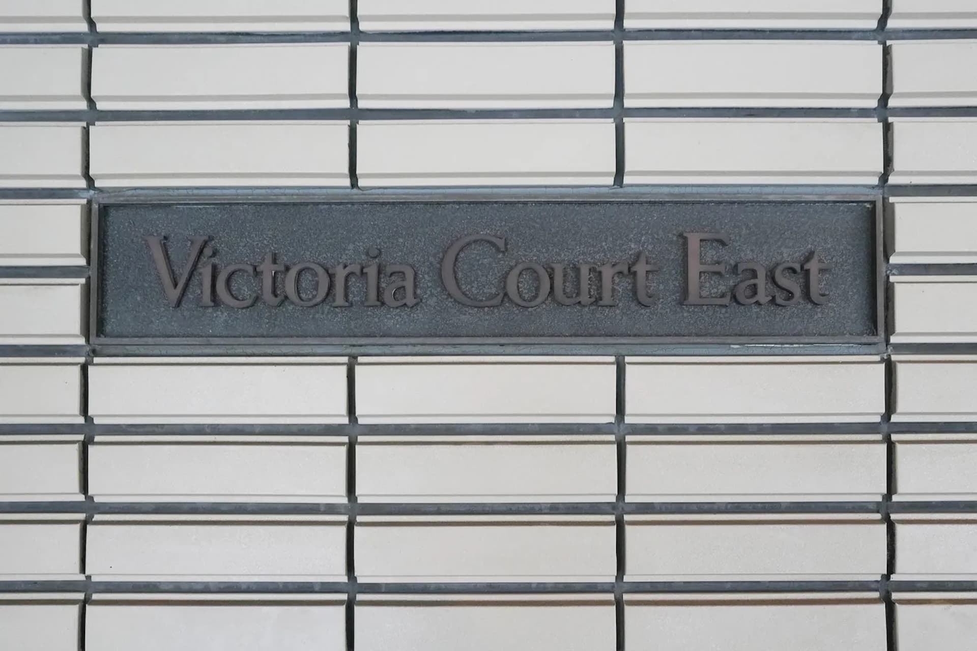 Victoria Court 5.jpg