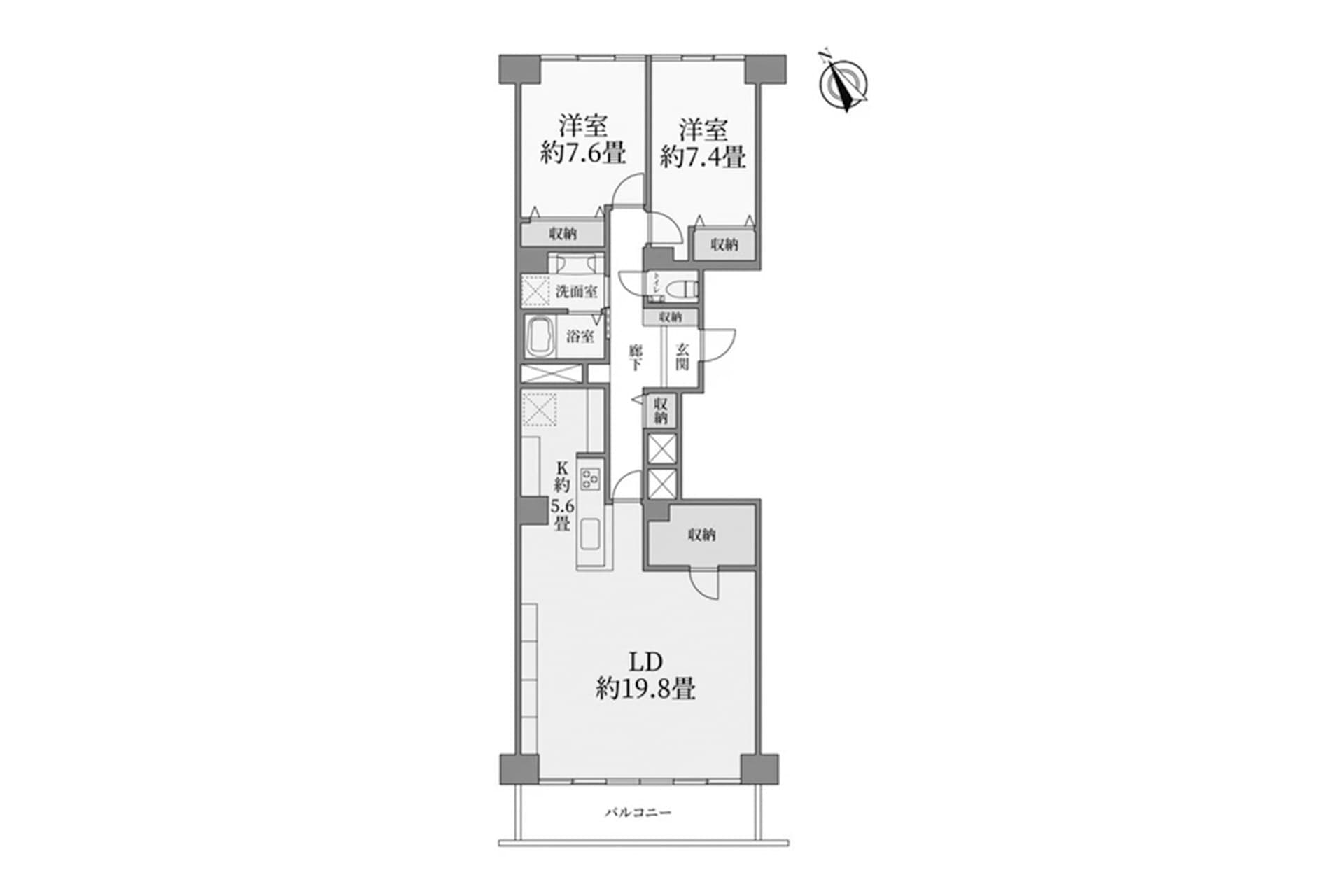 Kaminoge Heim Building 313.jpg