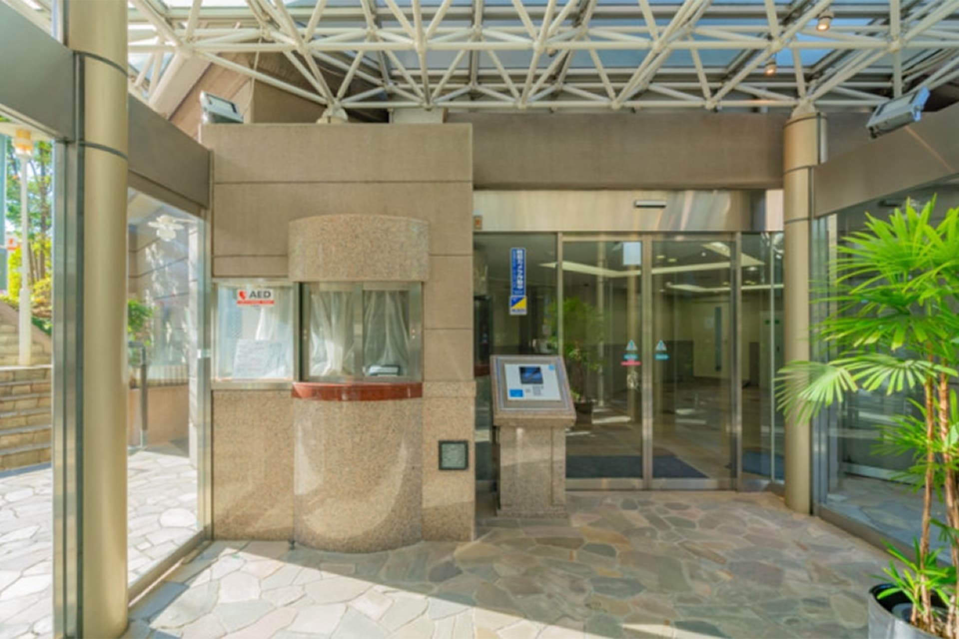 Asahi Twin Meguro Building B8.jpg